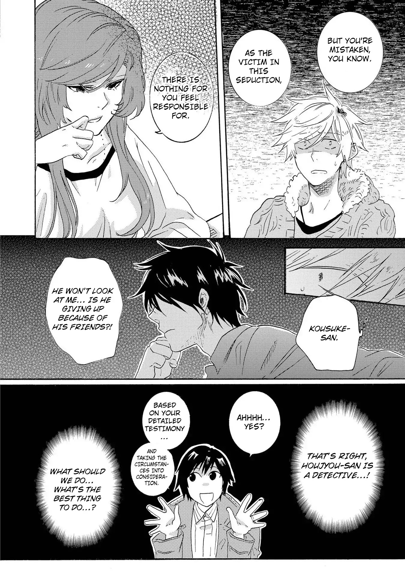 Hitorijime My Hero Chapter 10.5 page 12 - Chapter 10.5
