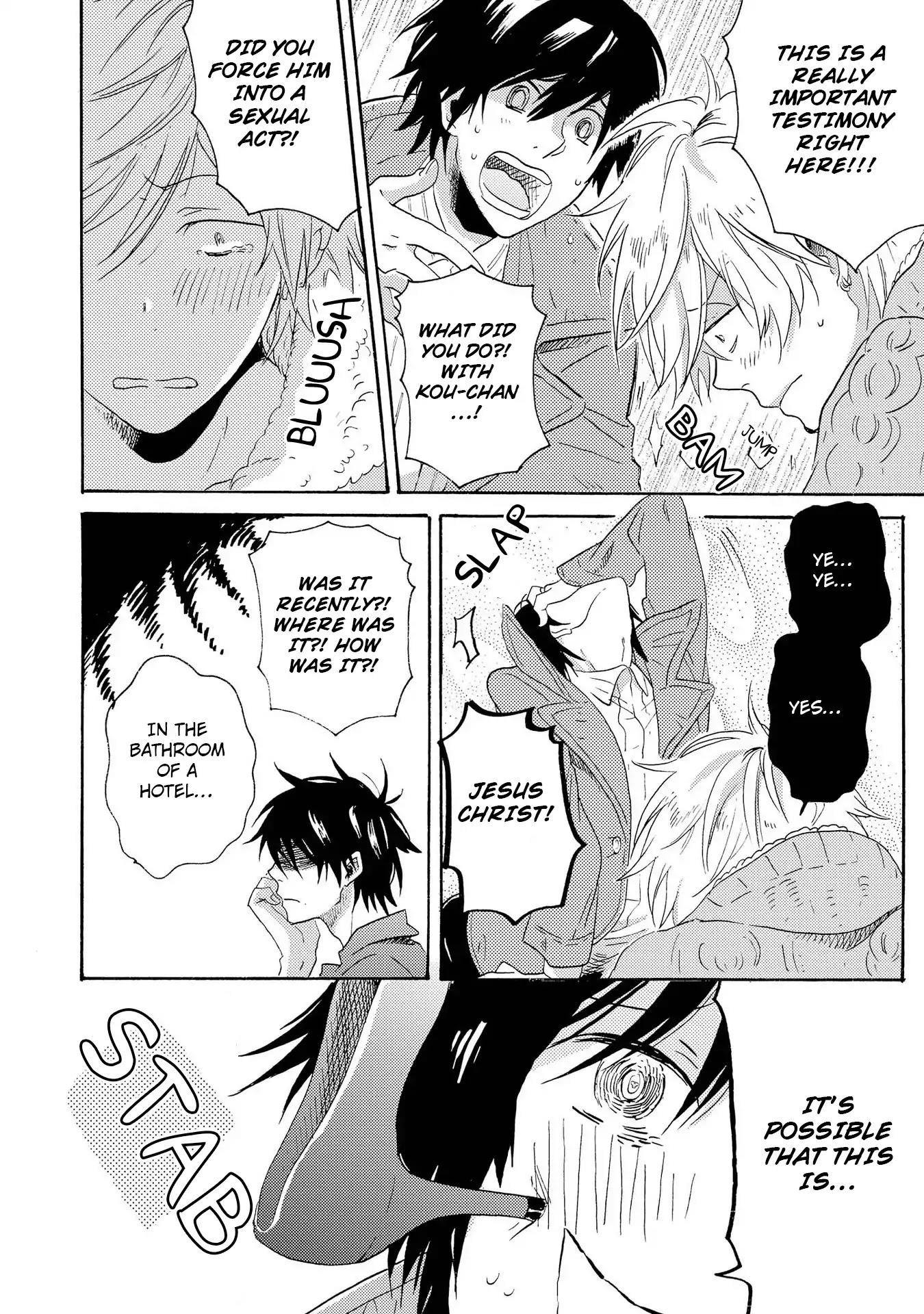 Hitorijime My Hero Chapter 10.5 page 14 - Chapter 10.5