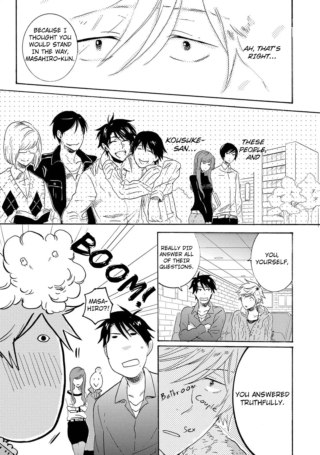 Hitorijime My Hero Chapter 10.5 page 17 - Chapter 10.5