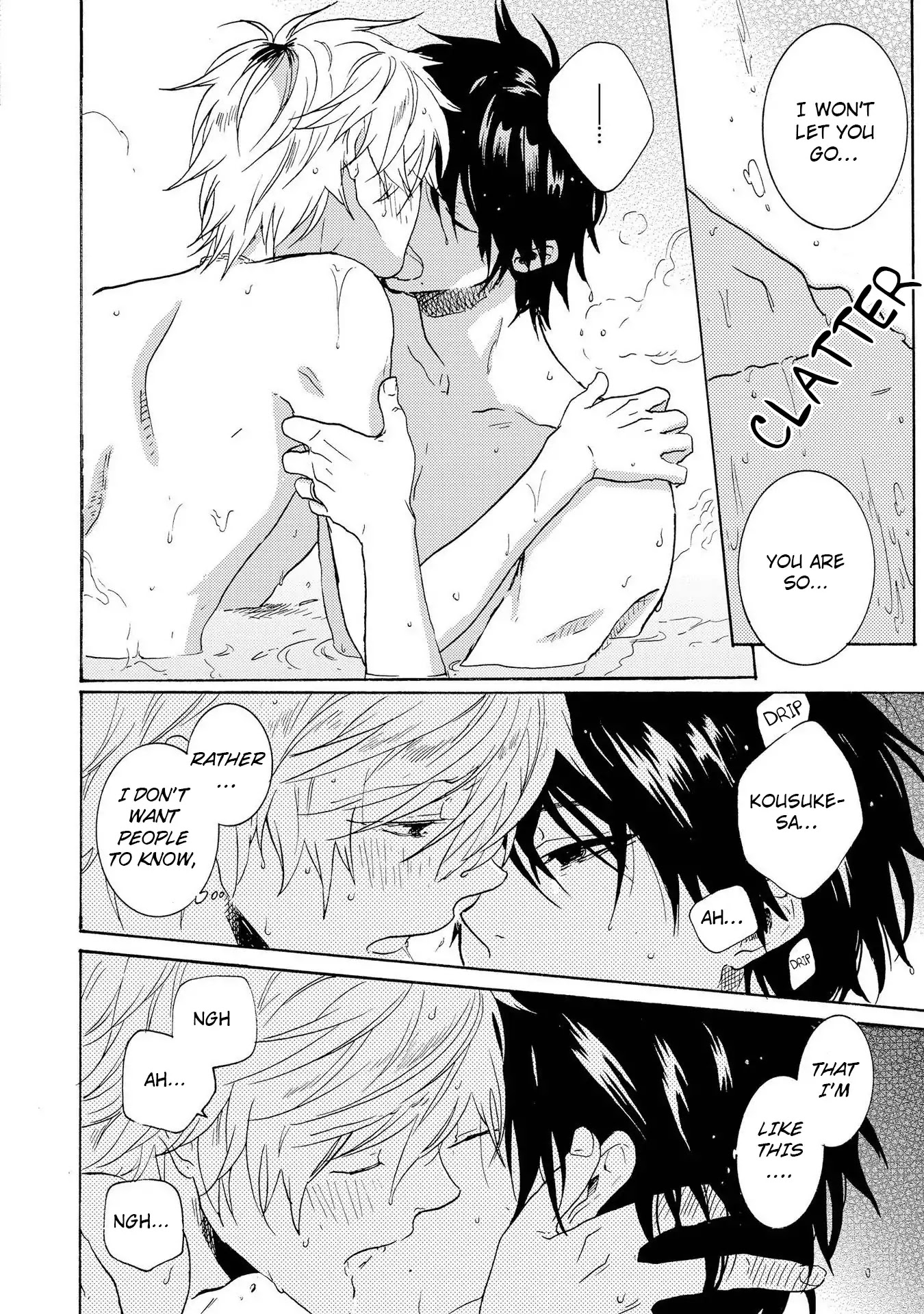 Hitorijime My Hero Chapter 10.5 page 6 - Chapter 10.5