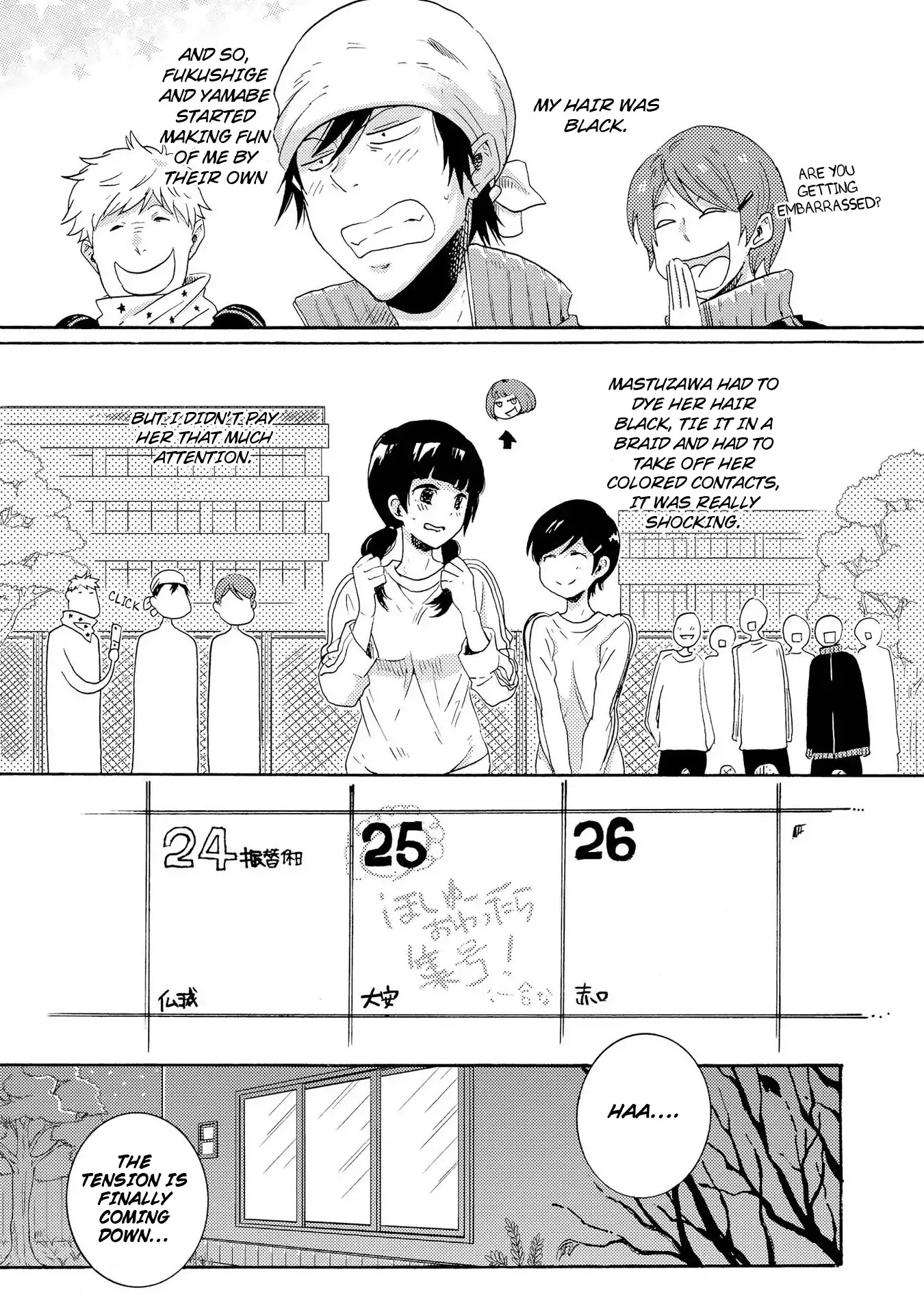 Hitorijime My Hero Chapter 10 page 21 - Chapter 10