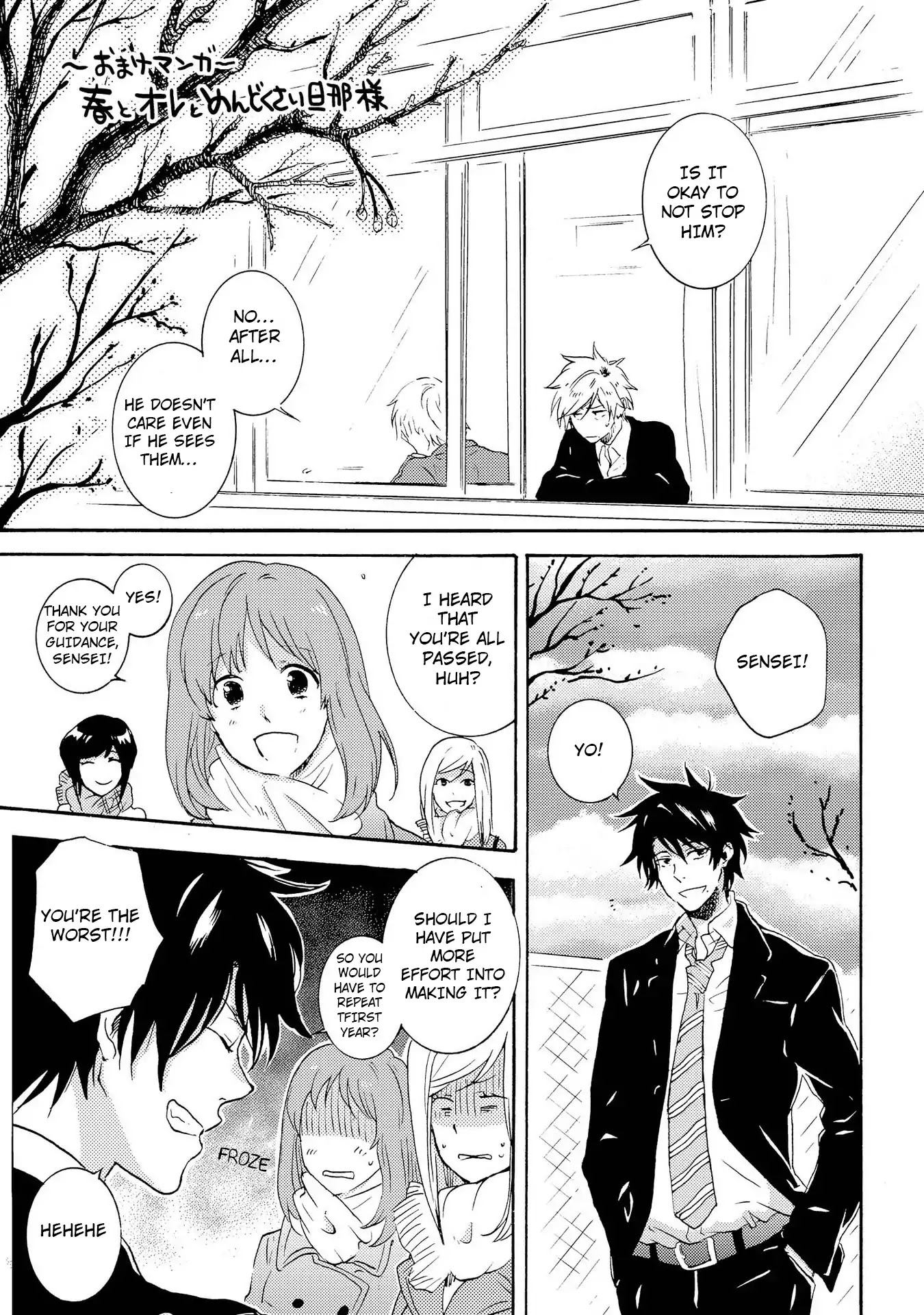 Hitorijime My Hero Chapter 10 page 35 - Chapter 10