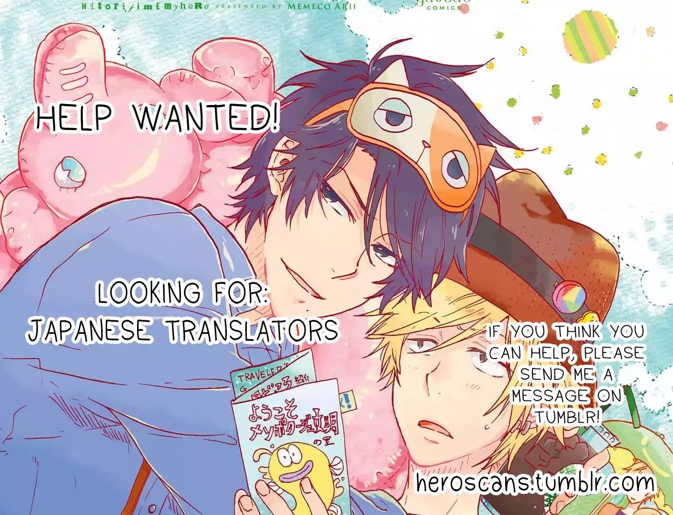 Hitorijime My Hero Chapter 10 page 47 - Chapter 10