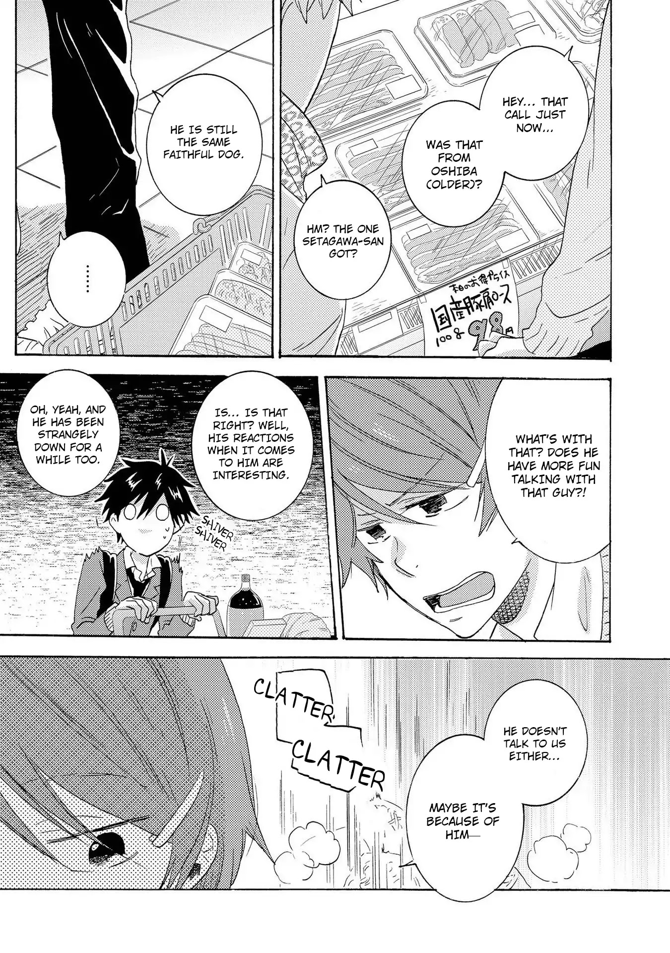 Hitorijime My Hero Chapter 11 page 11 - Chapter 11