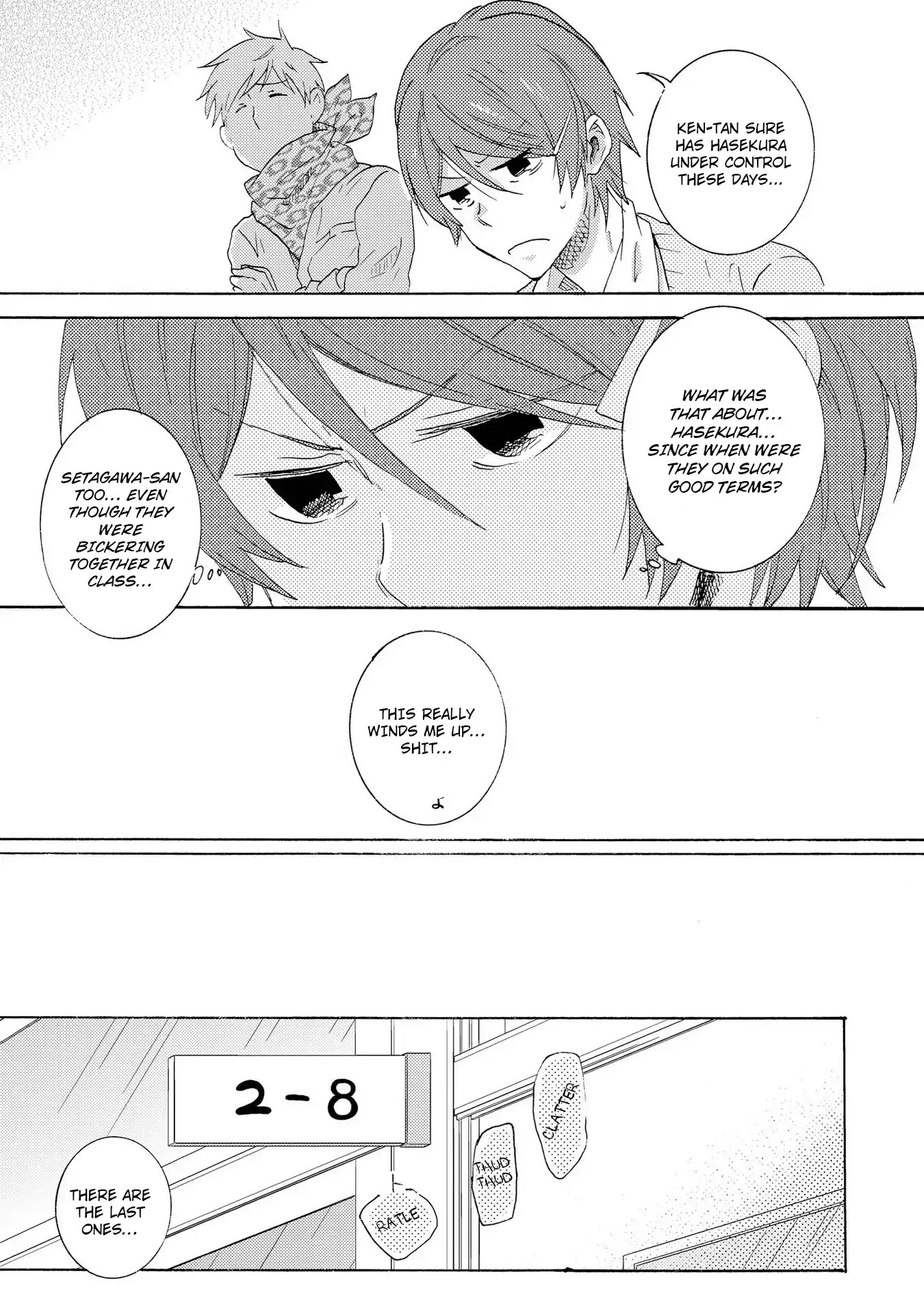 Hitorijime My Hero Chapter 11 page 13 - Chapter 11