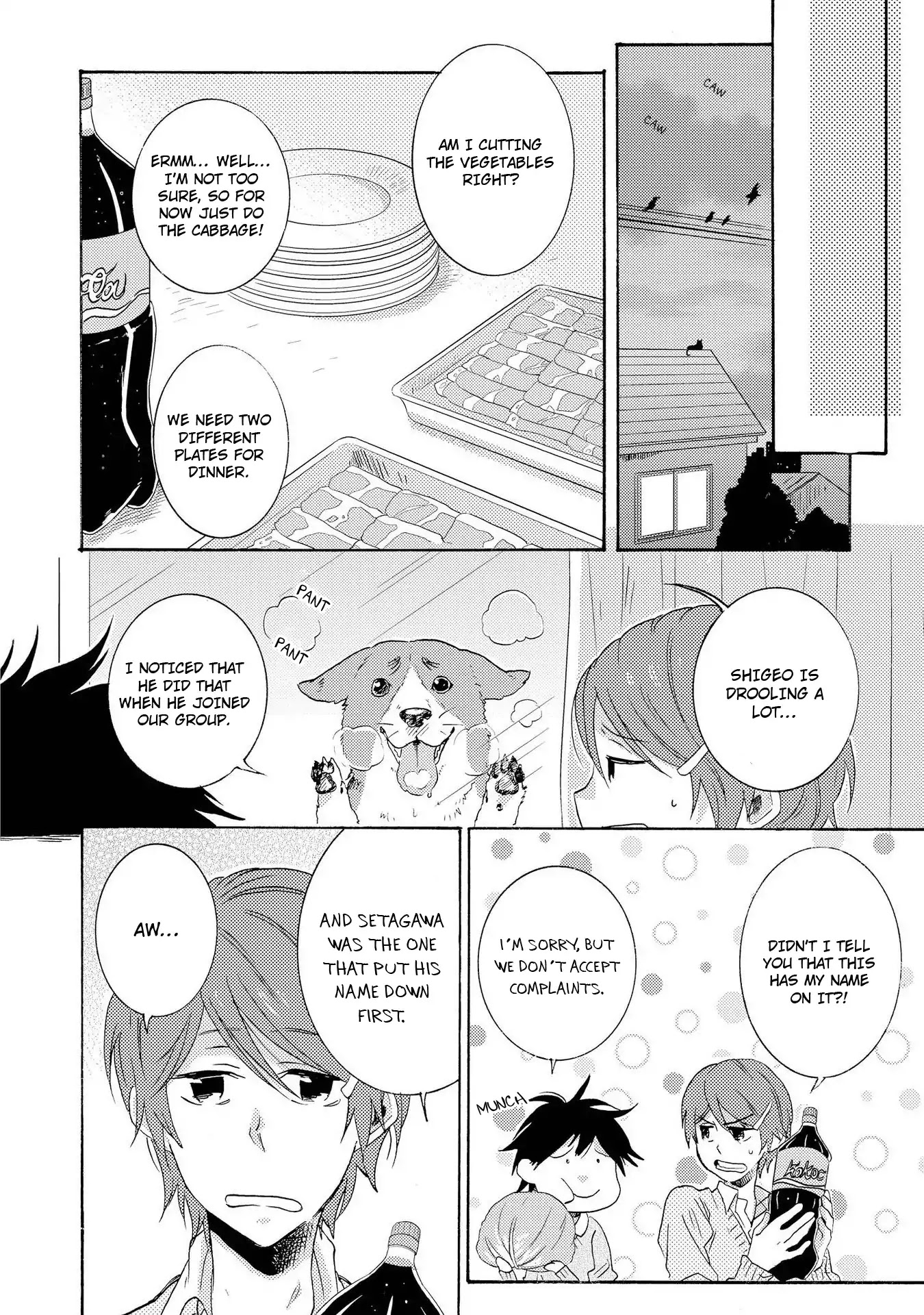 Hitorijime My Hero Chapter 11 page 20 - Chapter 11