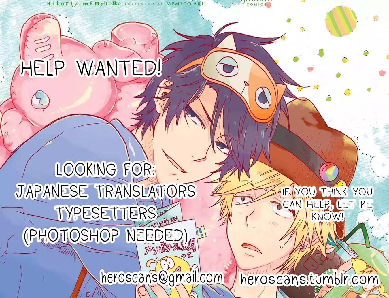 Hitorijime My Hero Chapter 11 page 25 - Chapter 11