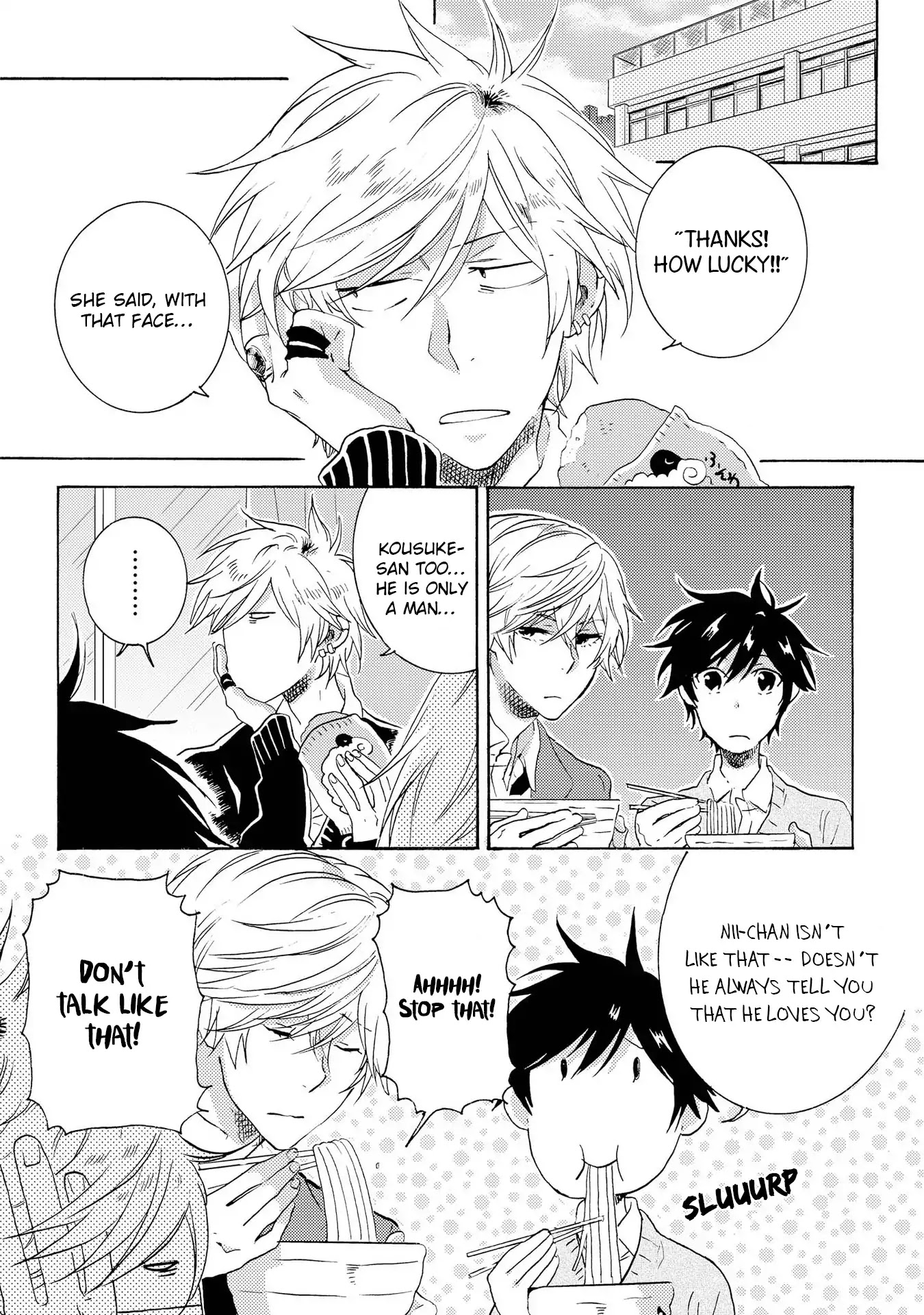 Hitorijime My Hero Chapter 12.5 page 6 - Chapter 12.5