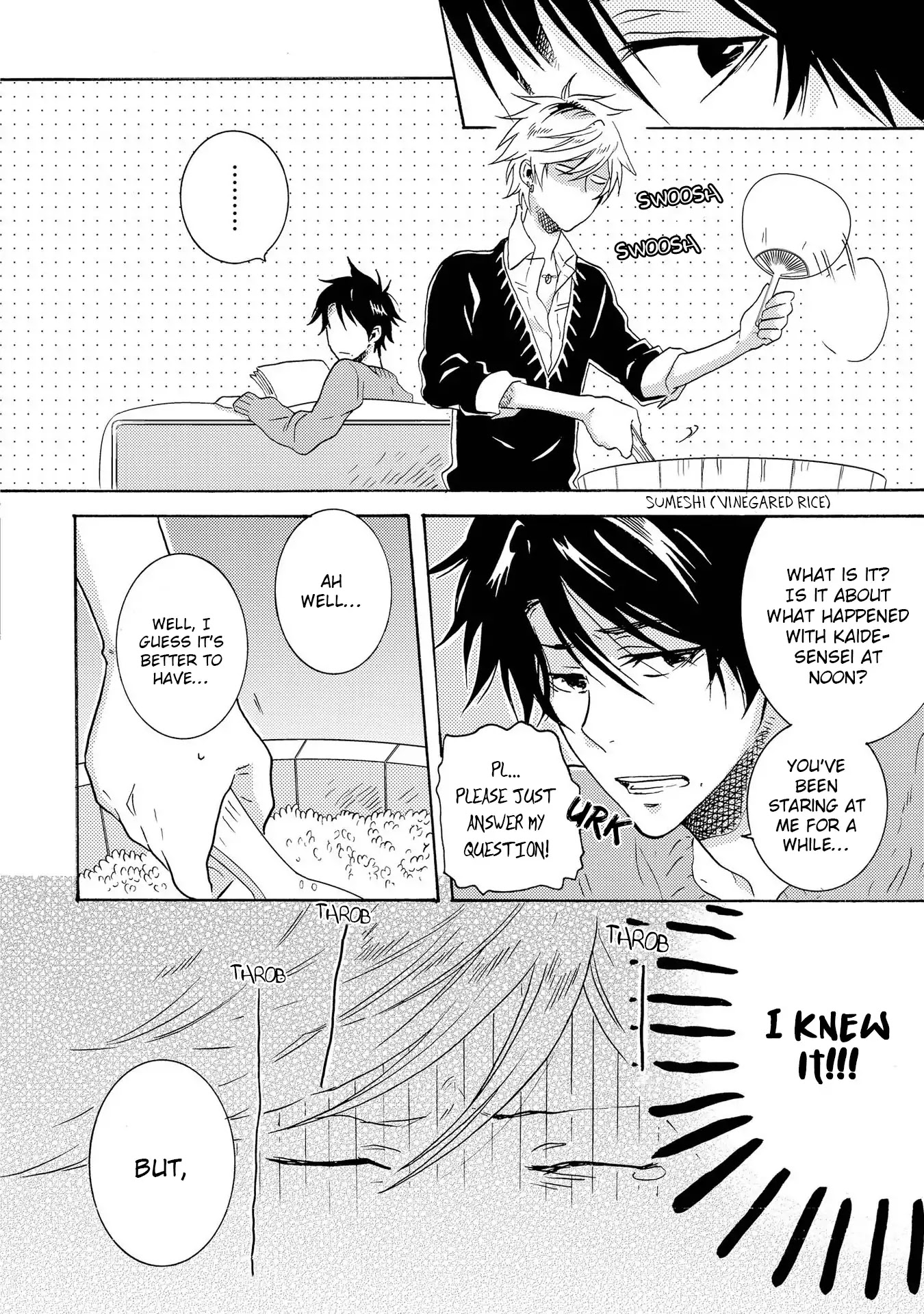 Hitorijime My Hero Chapter 12.5 page 9 - Chapter 12.5