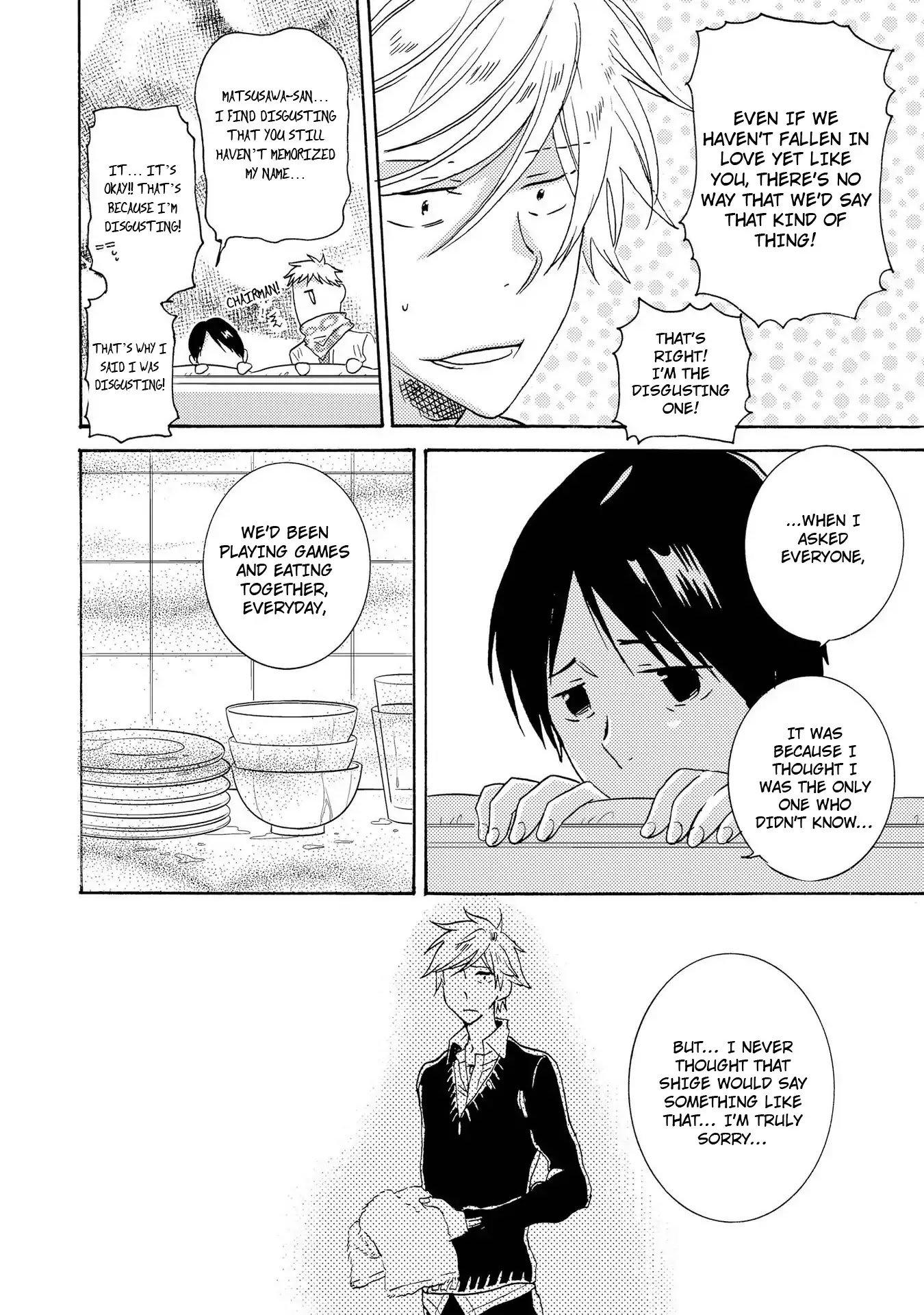 Hitorijime My Hero Chapter 12 page 11 - Chapter 12