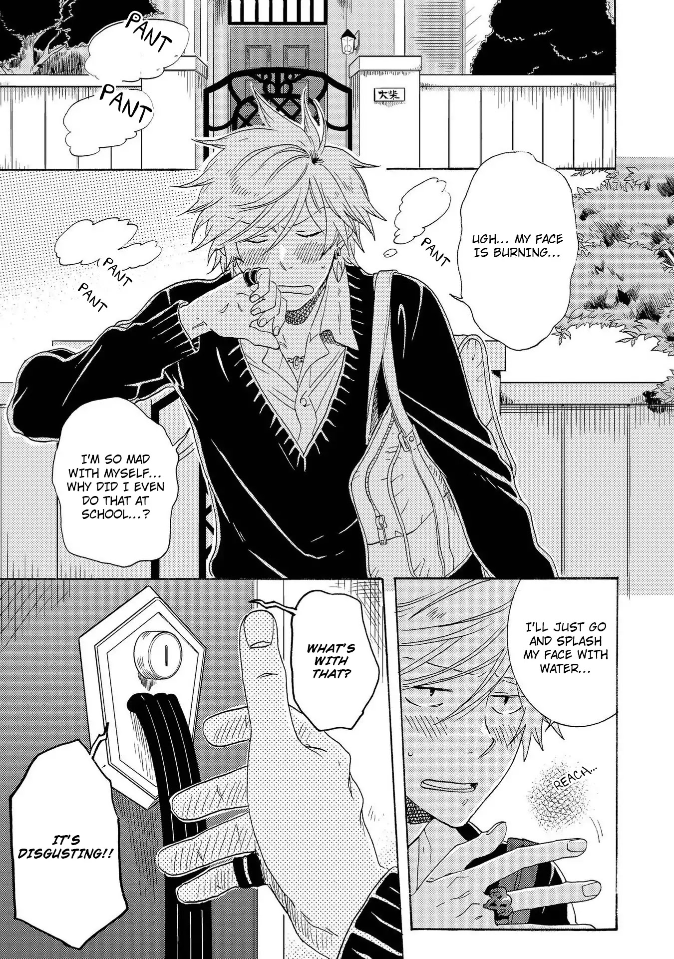 Hitorijime My Hero Chapter 12 page 2 - Chapter 12