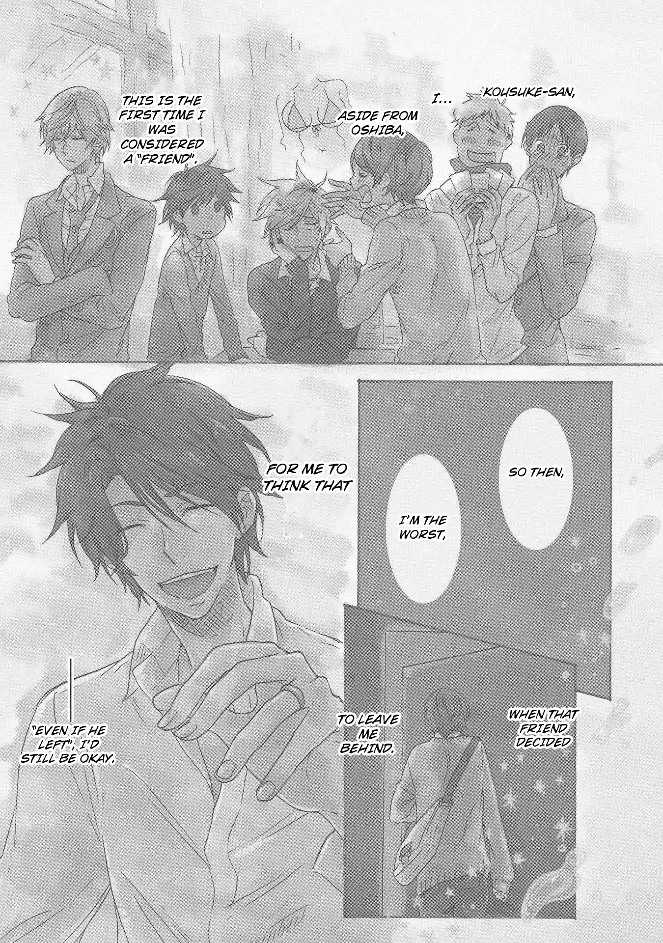 Hitorijime My Hero Chapter 13 page 1 - Chapter 13