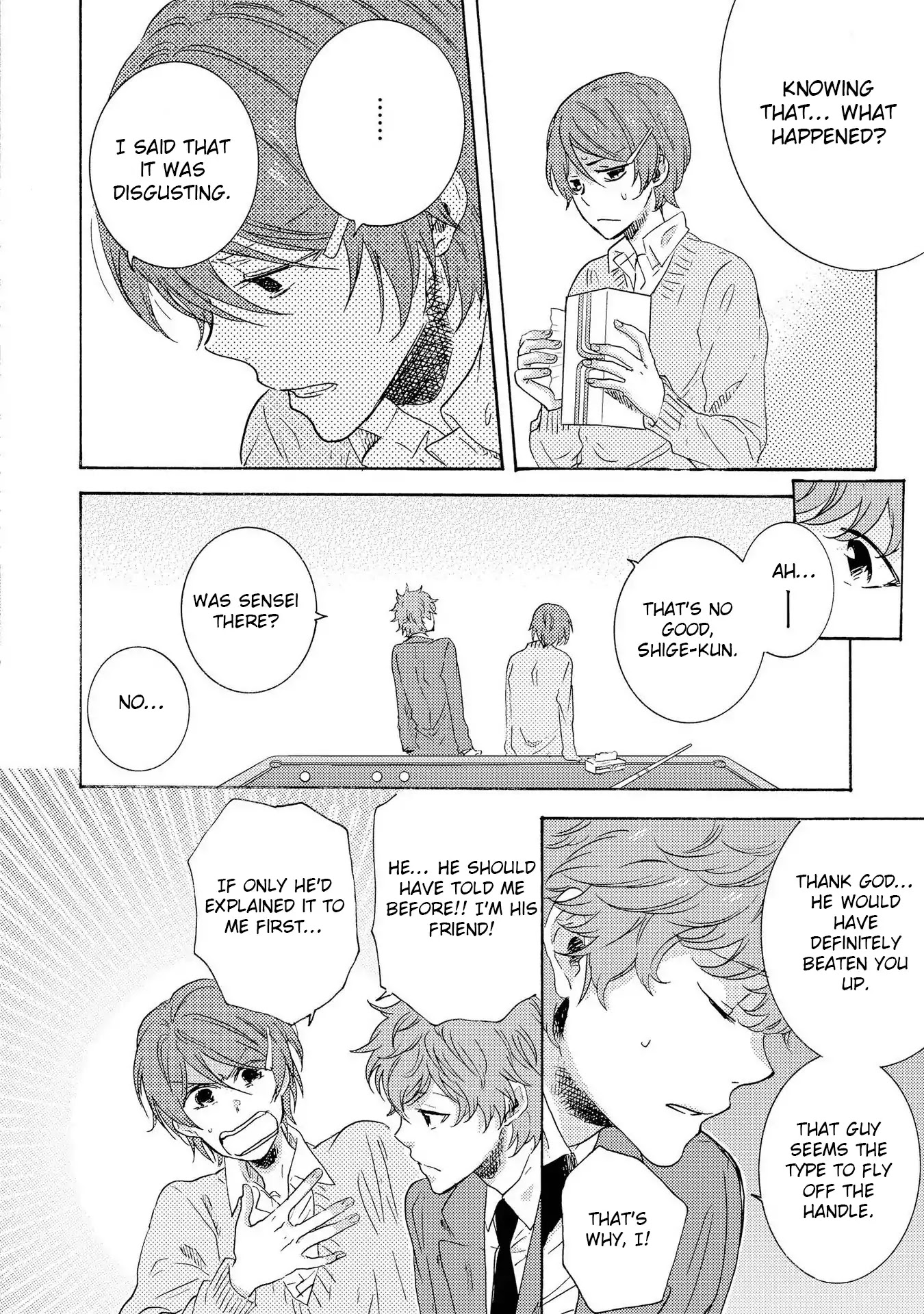 Hitorijime My Hero Chapter 13 page 19 - Chapter 13