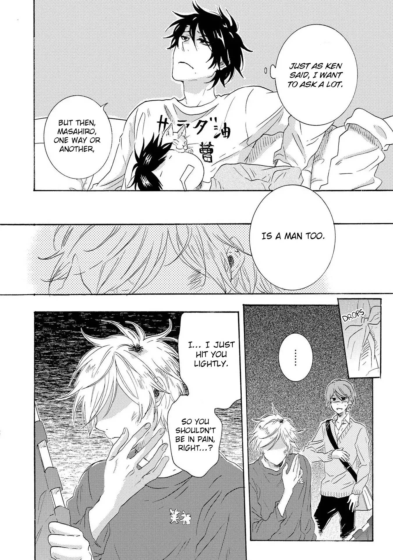 Hitorijime My Hero Chapter 13 page 27 - Chapter 13