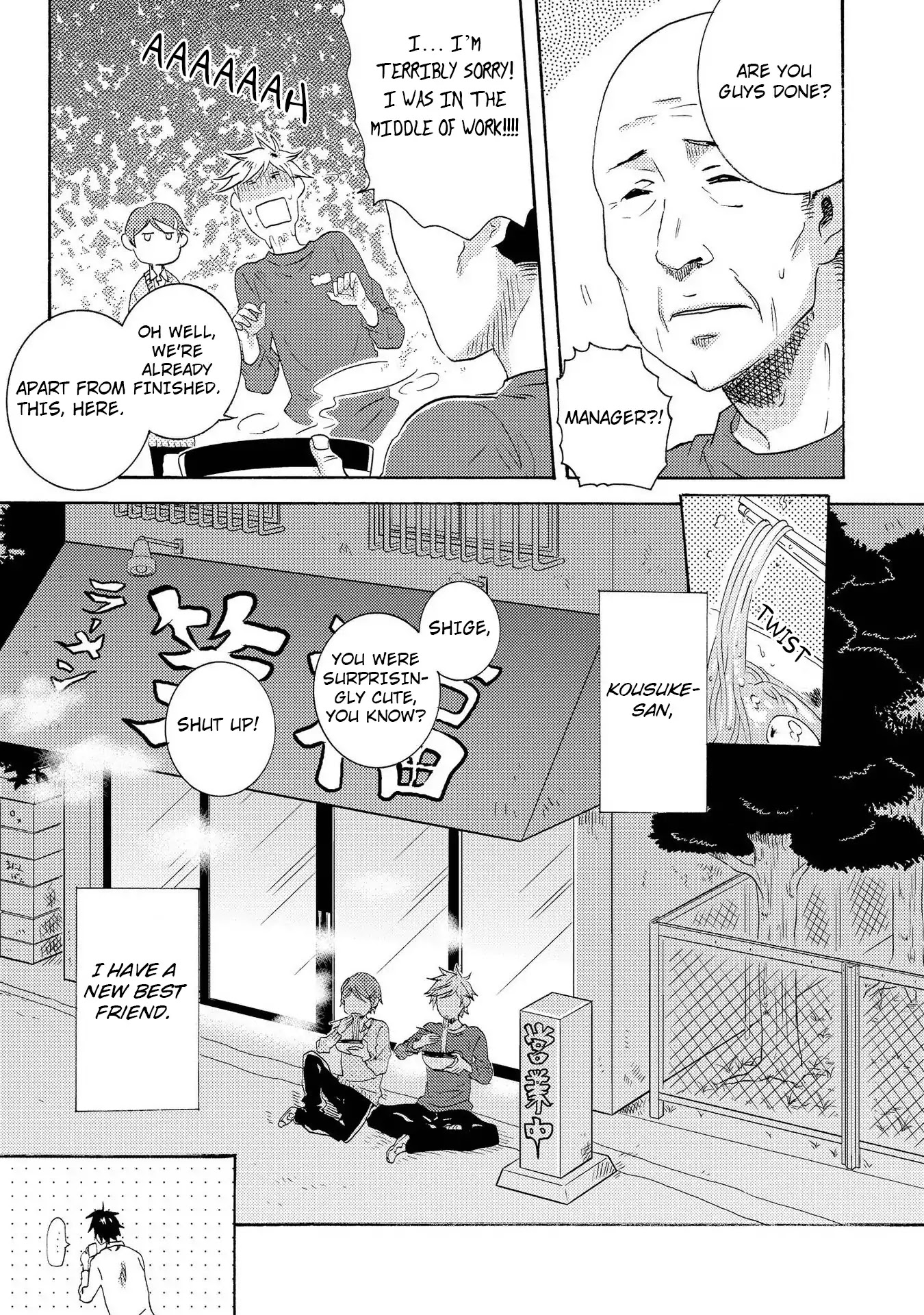 Hitorijime My Hero Chapter 13 page 34 - Chapter 13