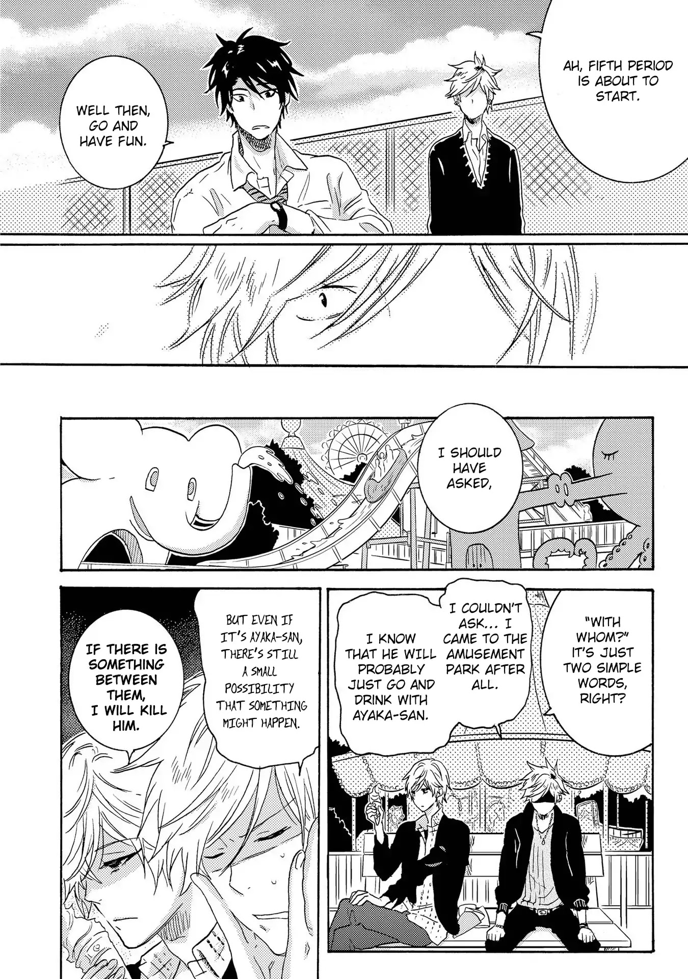 Hitorijime My Hero Chapter 14 page 10 - Chapter 14