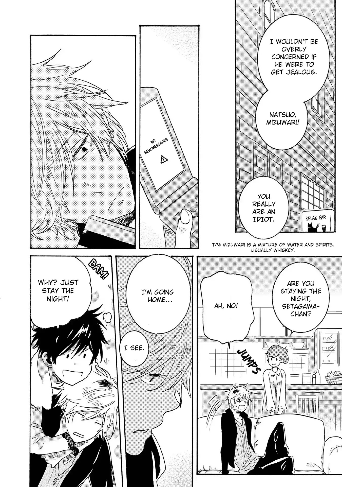 Hitorijime My Hero Chapter 14 page 14 - Chapter 14