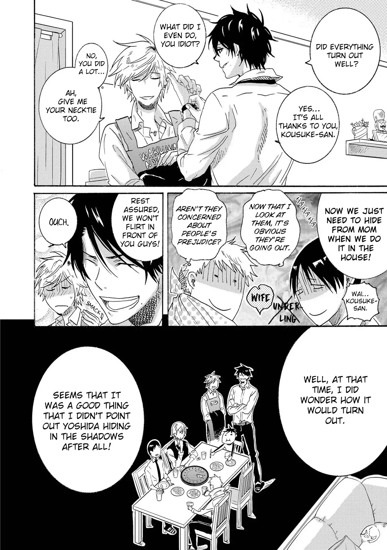 Hitorijime My Hero Chapter 14 page 4 - Chapter 14