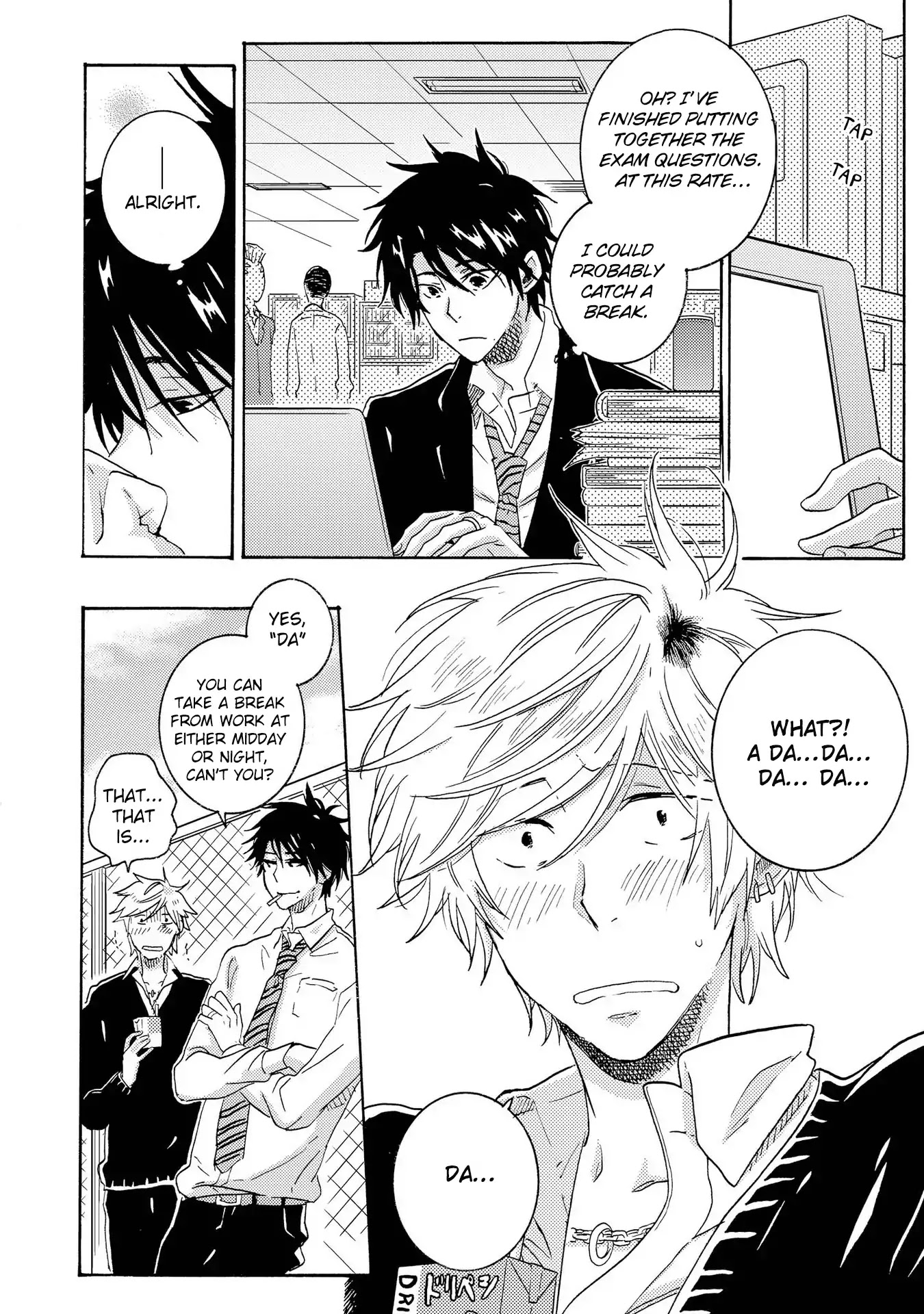 Hitorijime My Hero Chapter 14 page 8 - Chapter 14