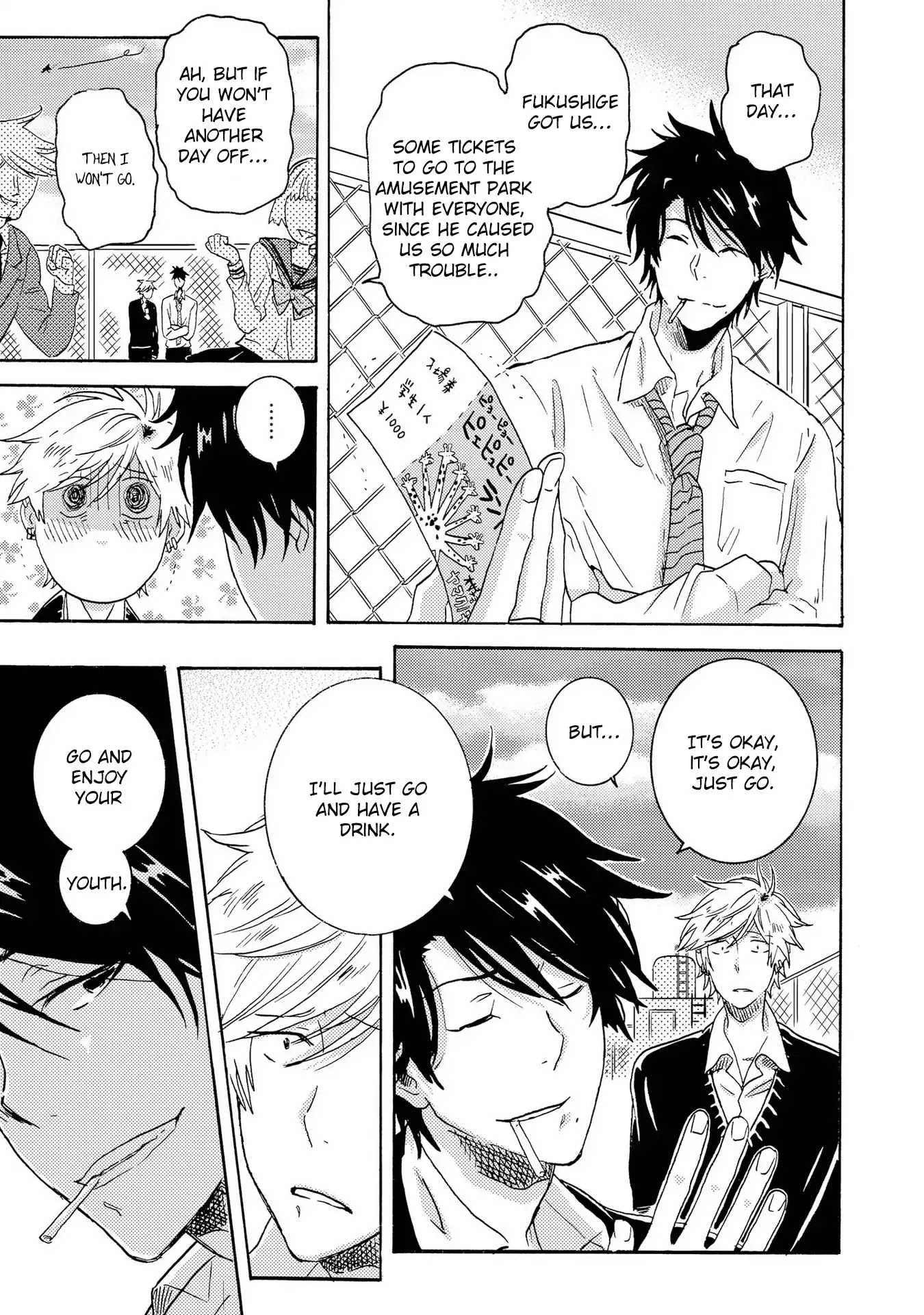 Hitorijime My Hero Chapter 14 page 9 - Chapter 14