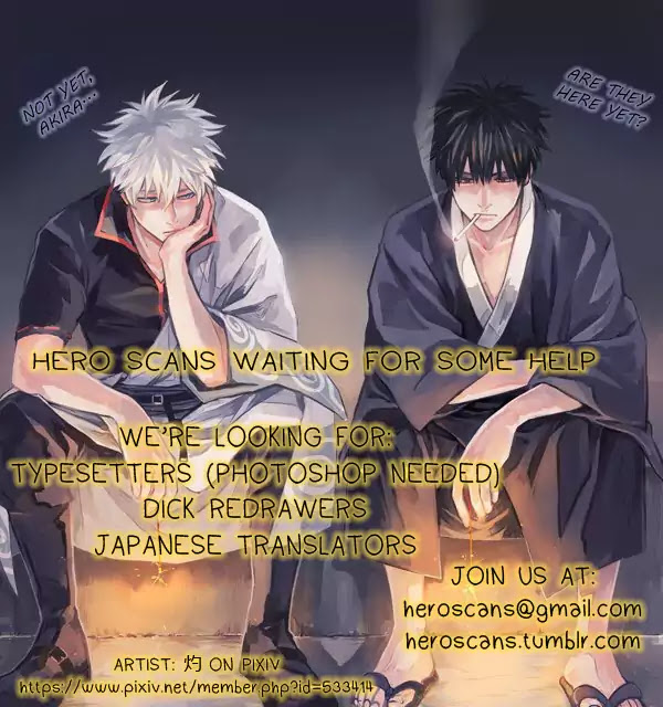 Hitorijime My Hero Chapter 15.5 page 19 - Chapter 15.5