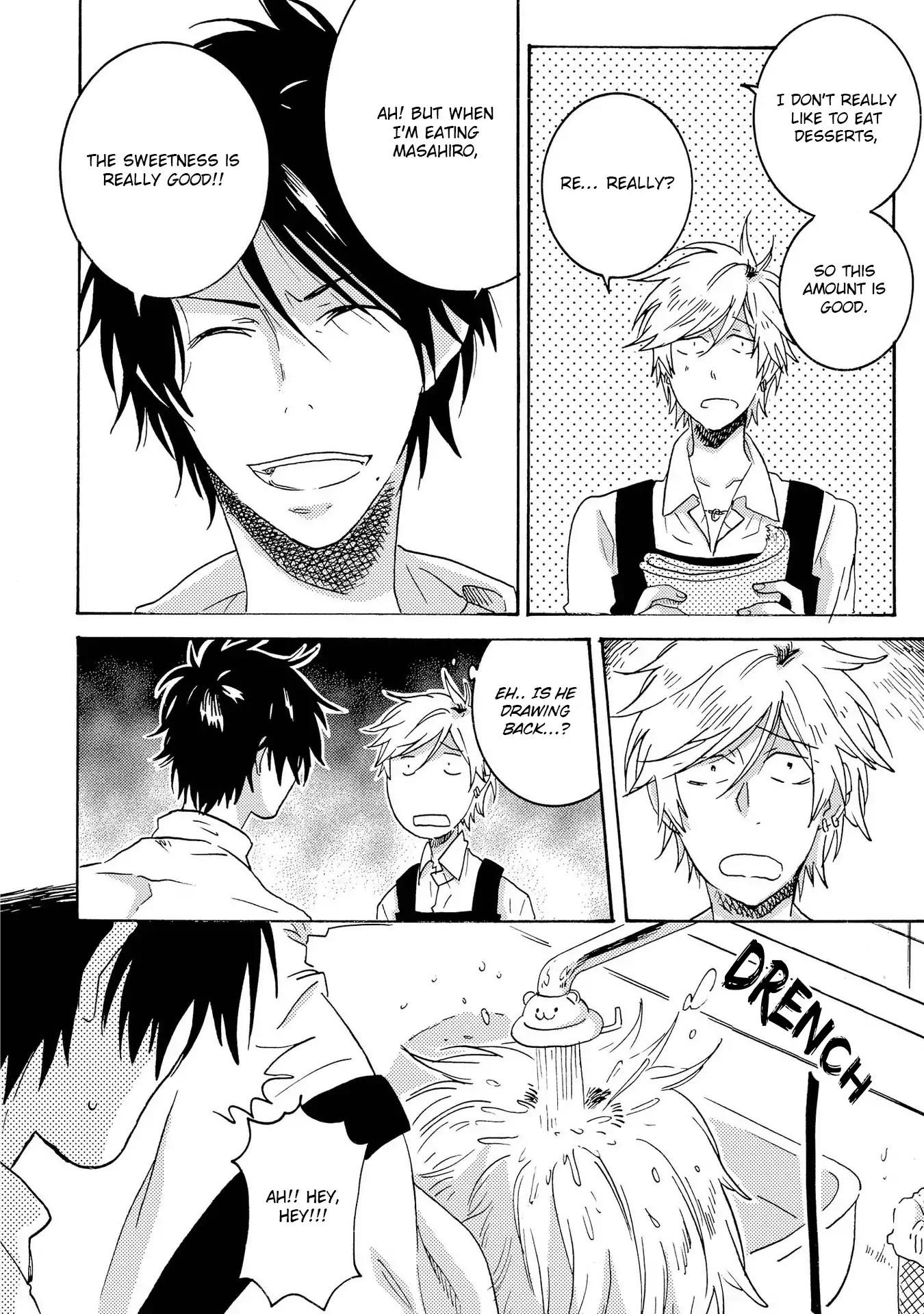 Hitorijime My Hero Chapter 15.5 page 5 - Chapter 15.5