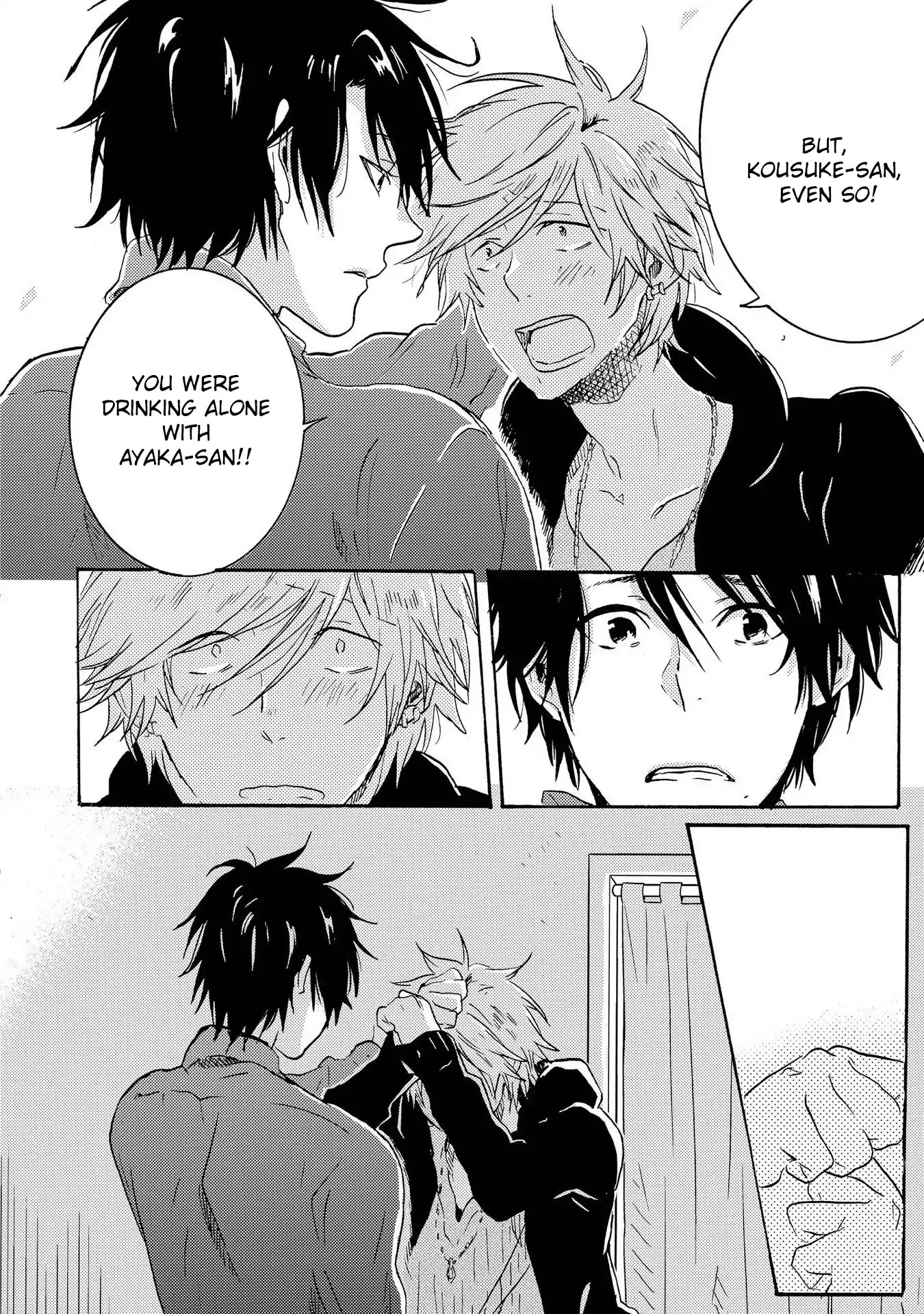 Hitorijime My Hero Chapter 15 page 8 - Chapter 15