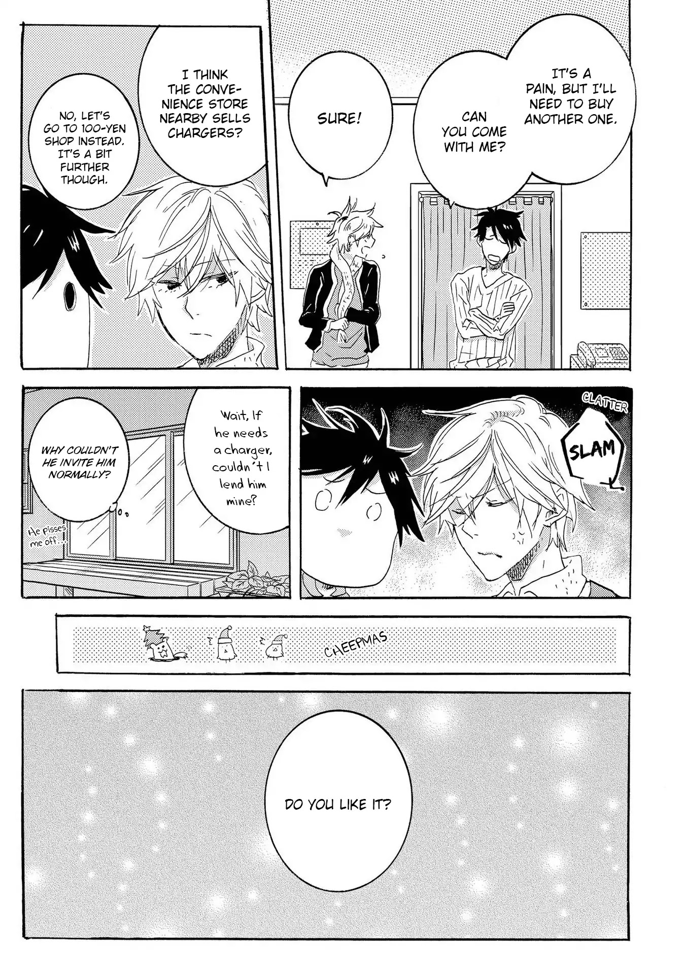 Hitorijime My Hero Chapter 16.5 page 4 - Chapter 16.5