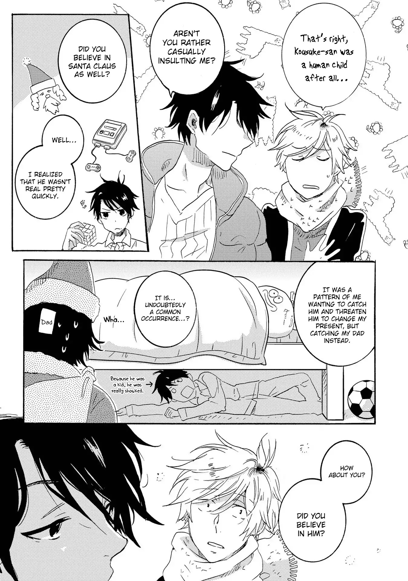 Hitorijime My Hero Chapter 16.5 page 6 - Chapter 16.5