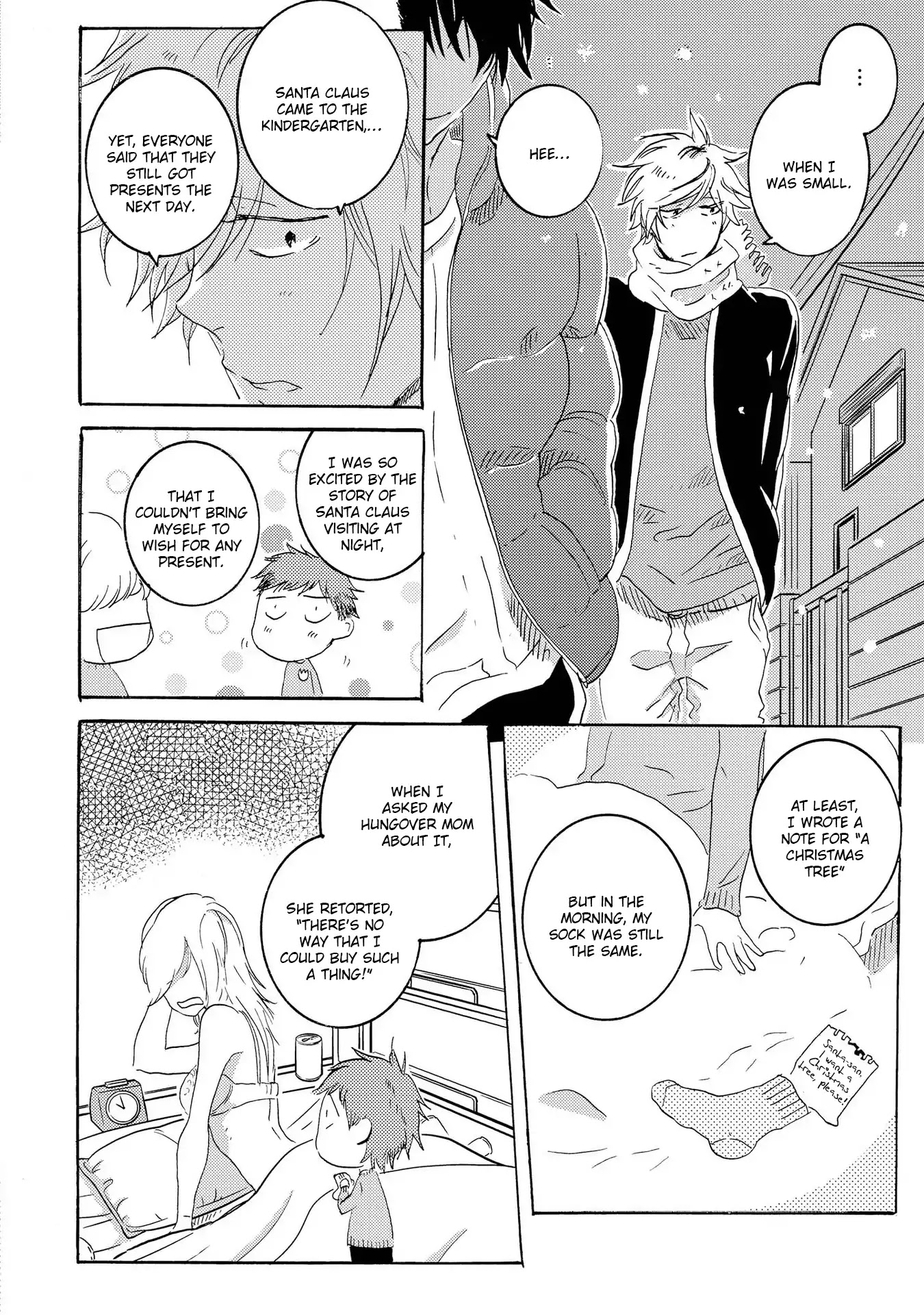 Hitorijime My Hero Chapter 16.5 page 7 - Chapter 16.5
