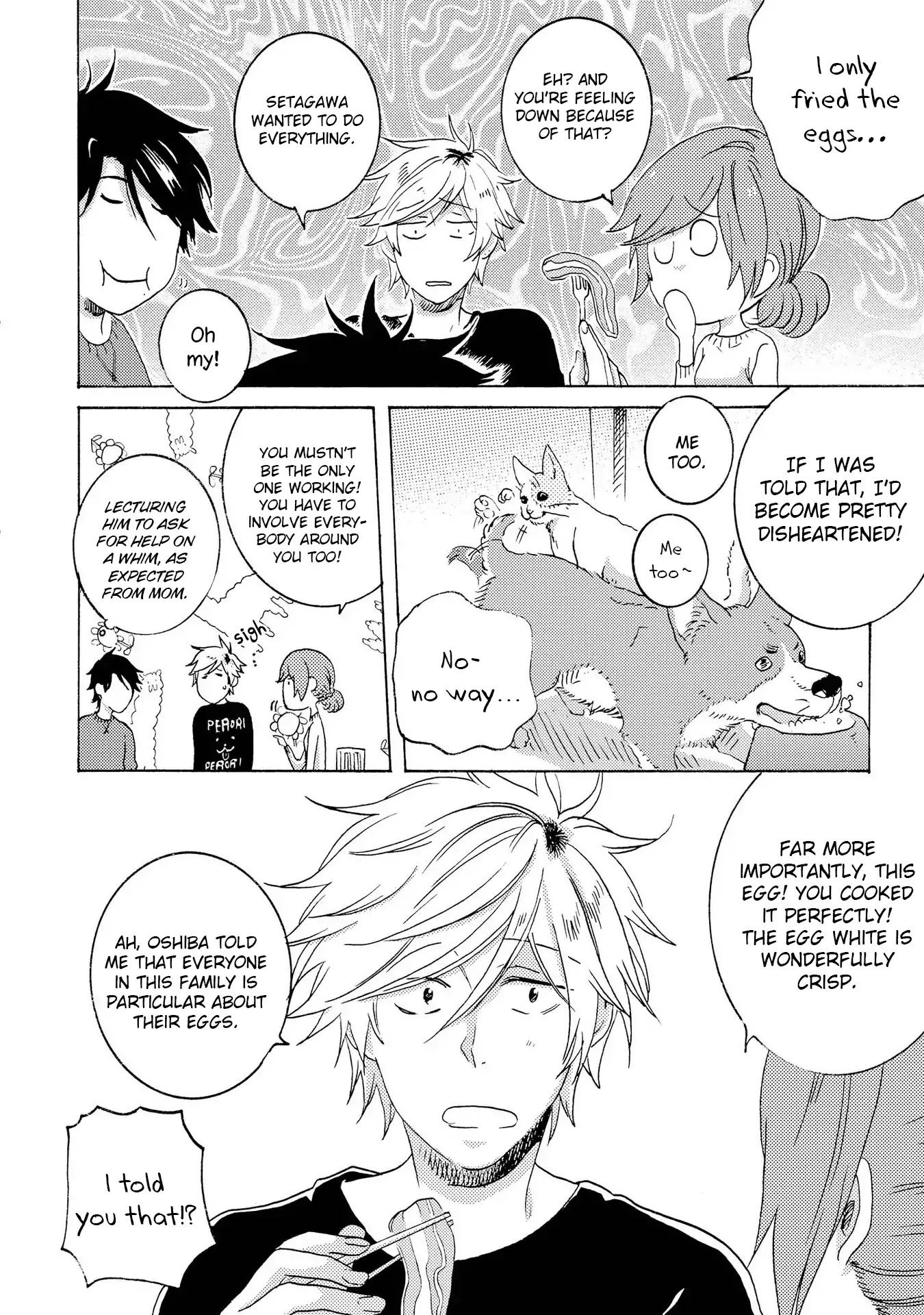 Hitorijime My Hero Chapter 16 page 11 - Chapter 16