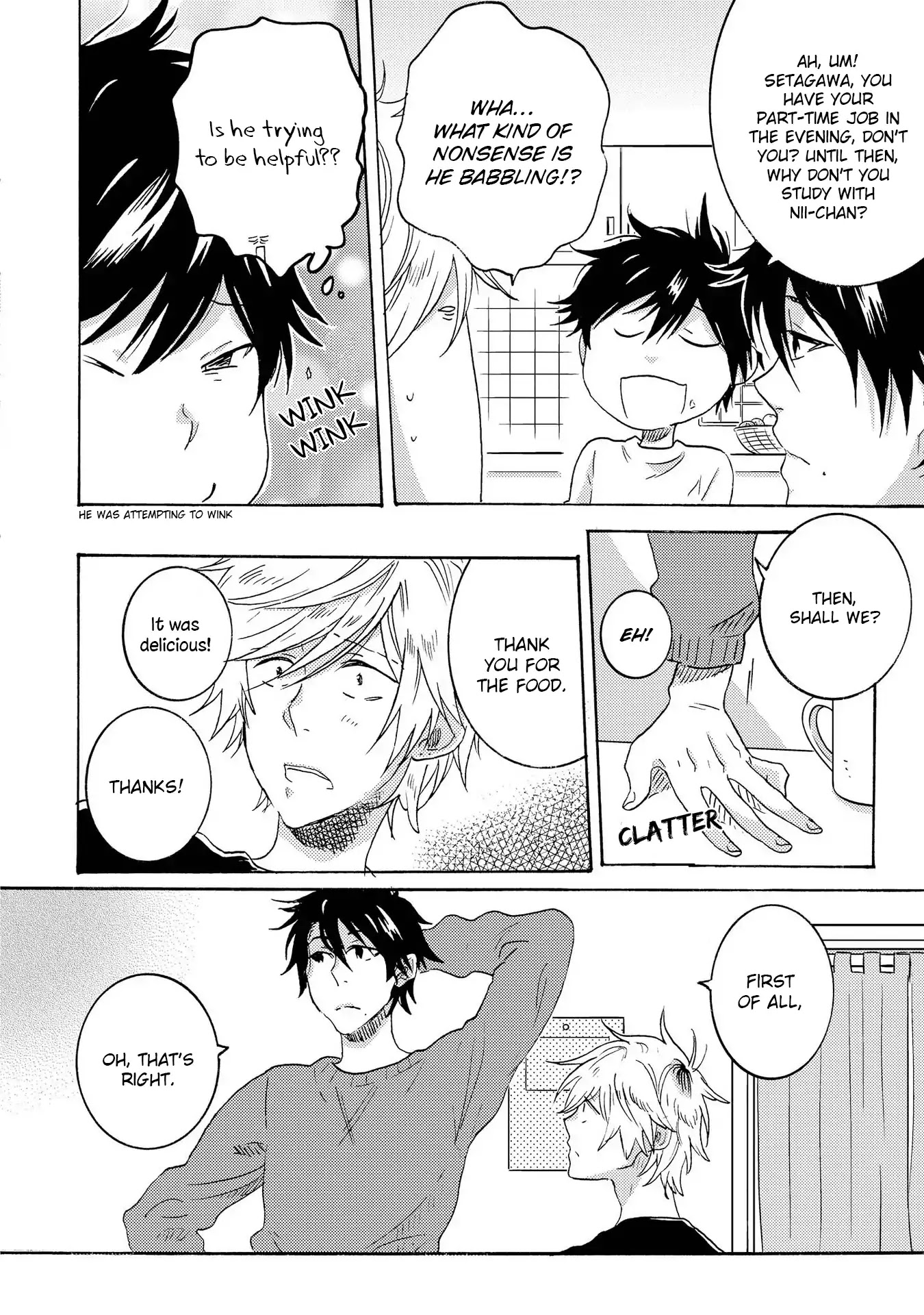 Hitorijime My Hero Chapter 16 page 13 - Chapter 16