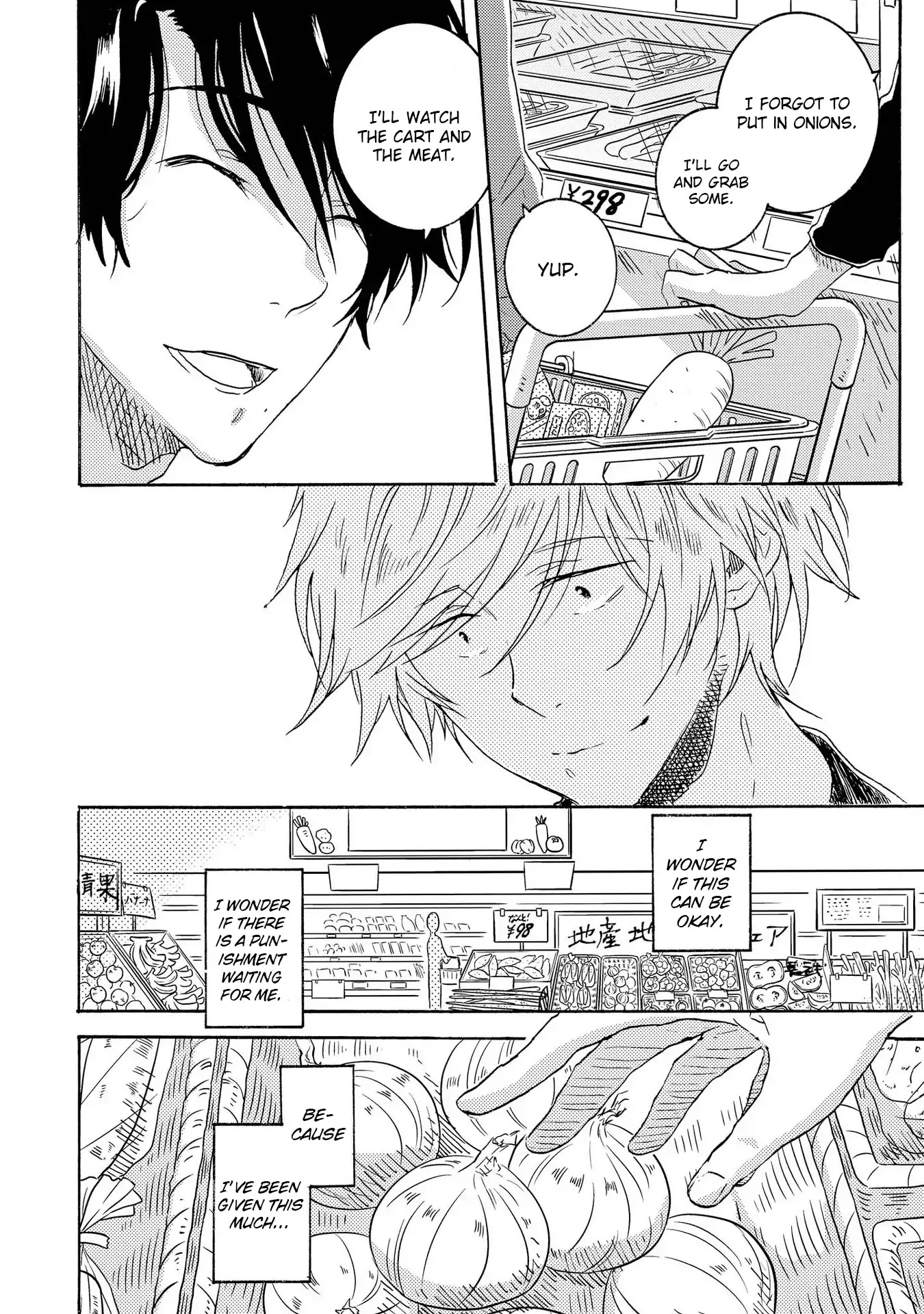 Hitorijime My Hero Chapter 16 page 15 - Chapter 16
