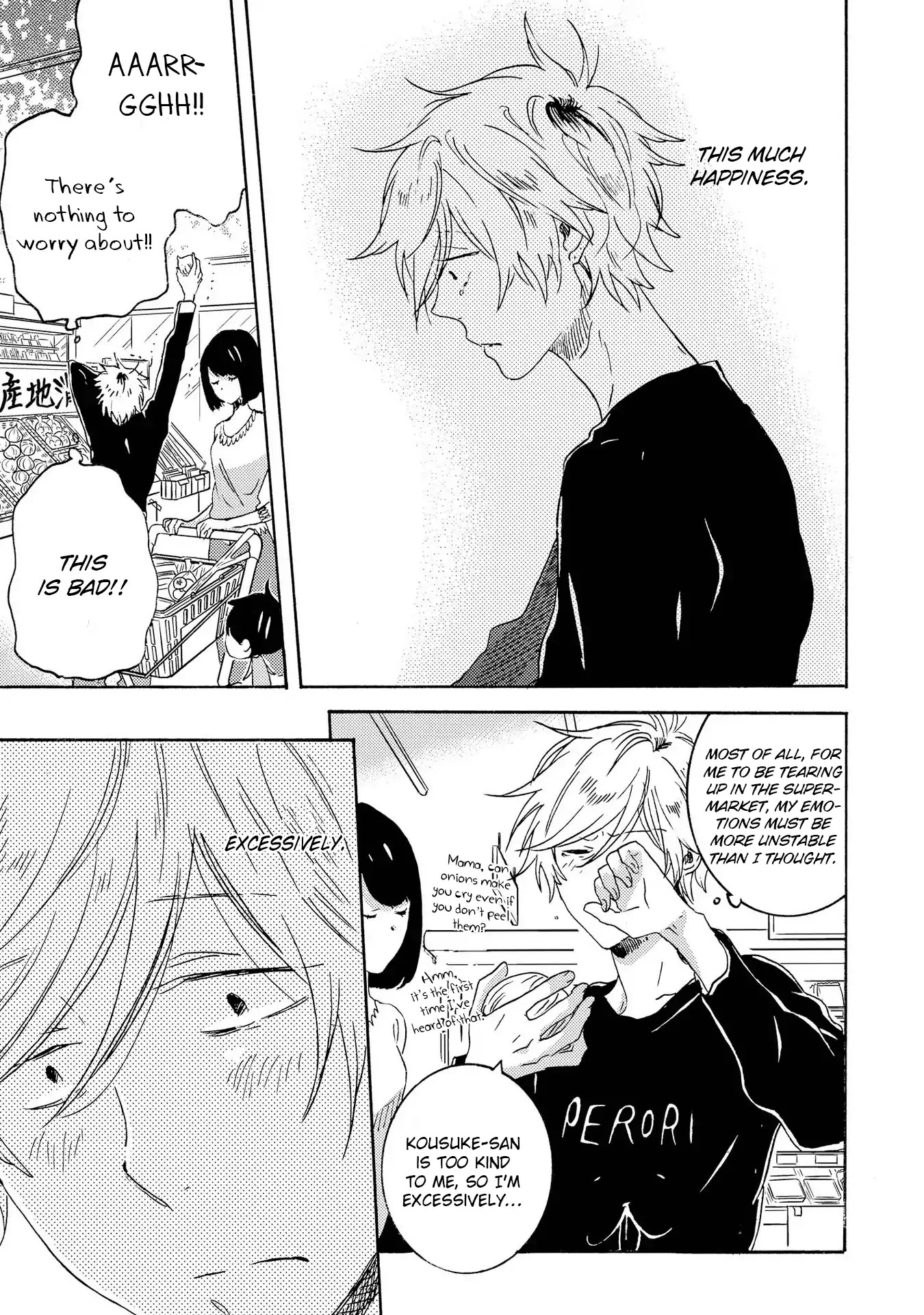 Hitorijime My Hero Chapter 16 page 16 - Chapter 16