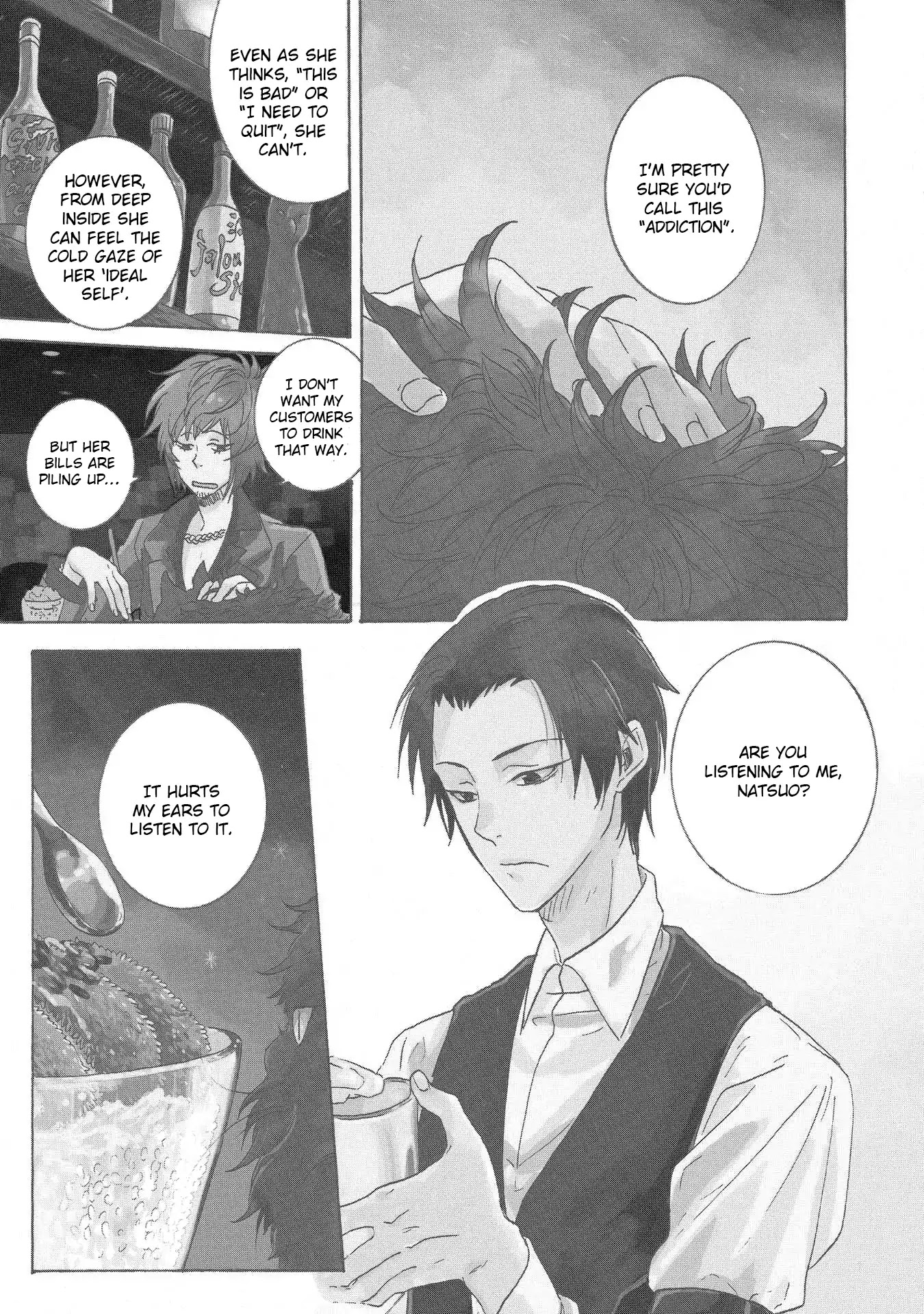 Hitorijime My Hero Chapter 17 page 1 - Chapter 17
