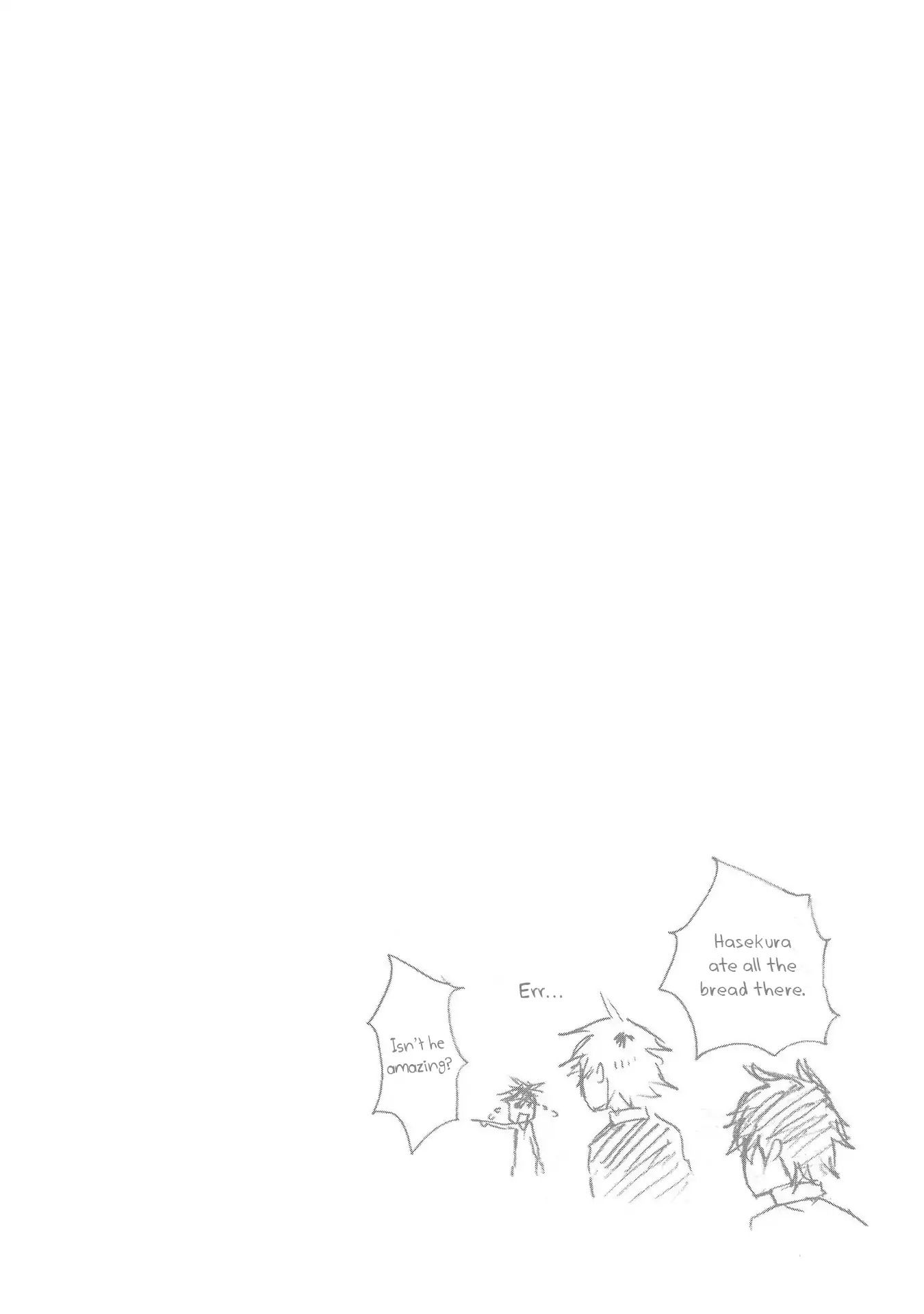 Hitorijime My Hero Chapter 17 page 3 - Chapter 17