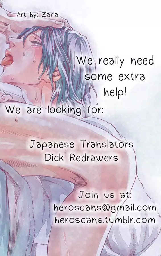 Hitorijime My Hero Chapter 17 page 30 - Chapter 17
