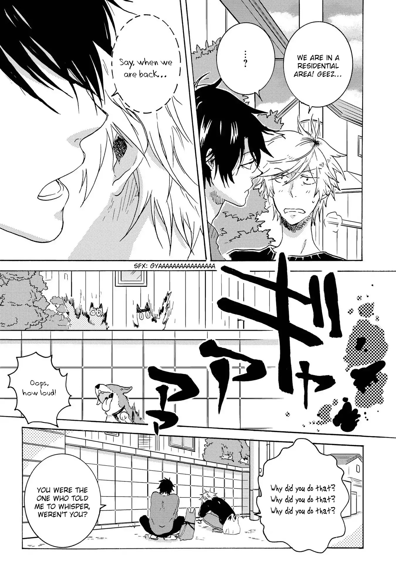 Hitorijime My Hero Chapter 17 page 8 - Chapter 17