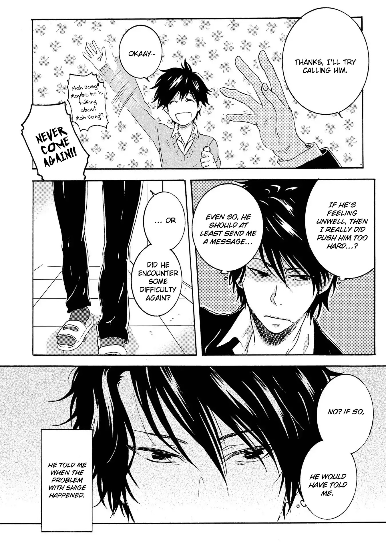 Hitorijime My Hero Chapter 18 page 12 - Chapter 18