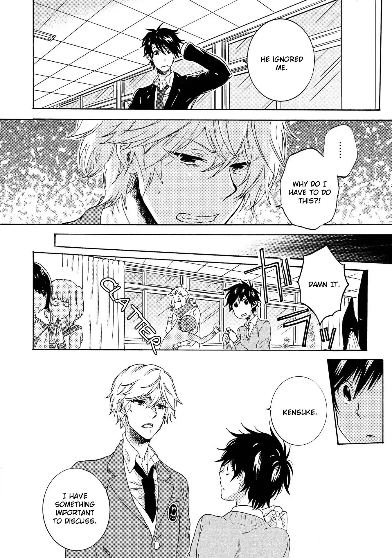 Hitorijime My Hero Chapter 18 page 14 - Chapter 18
