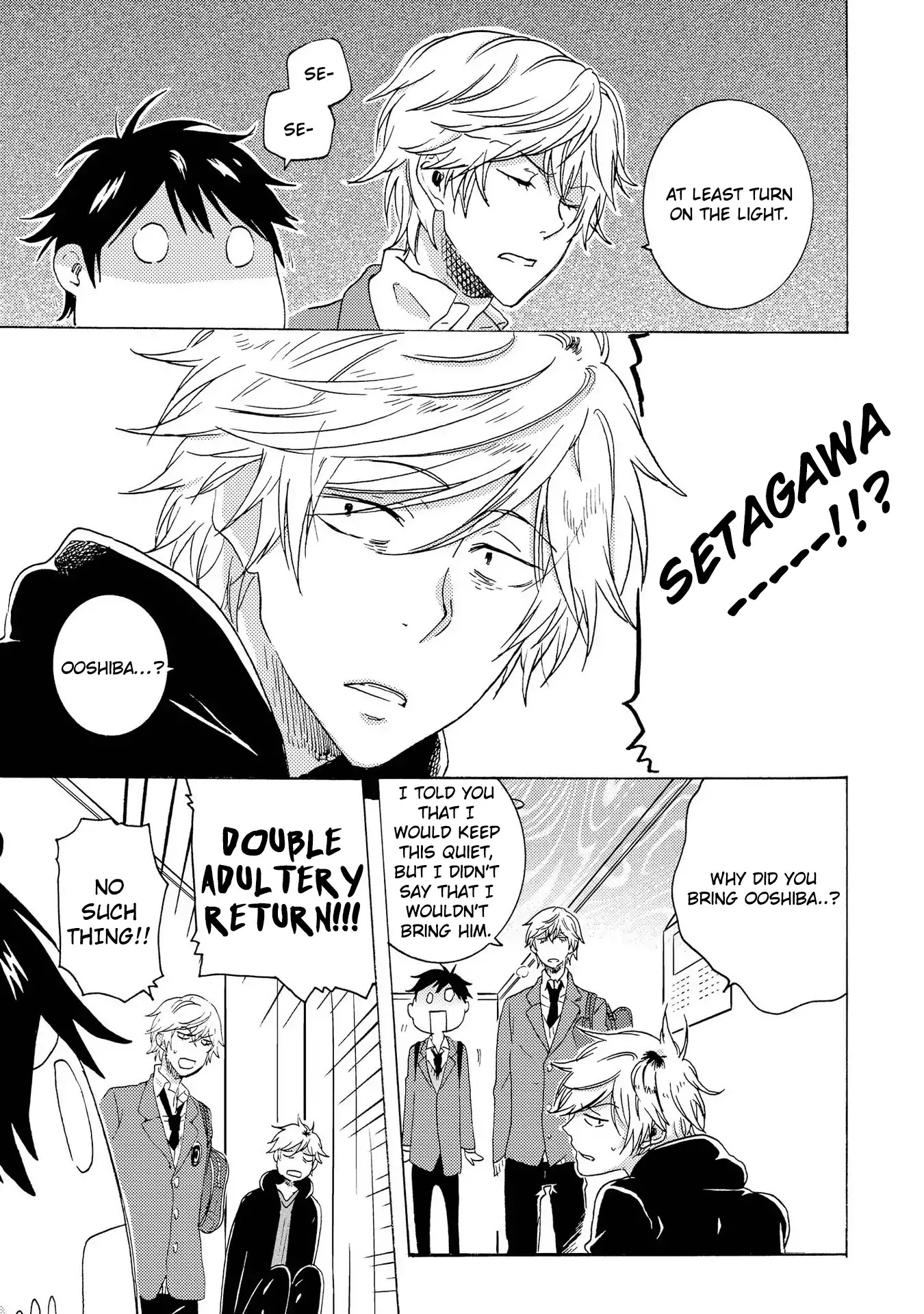 Hitorijime My Hero Chapter 18 page 17 - Chapter 18
