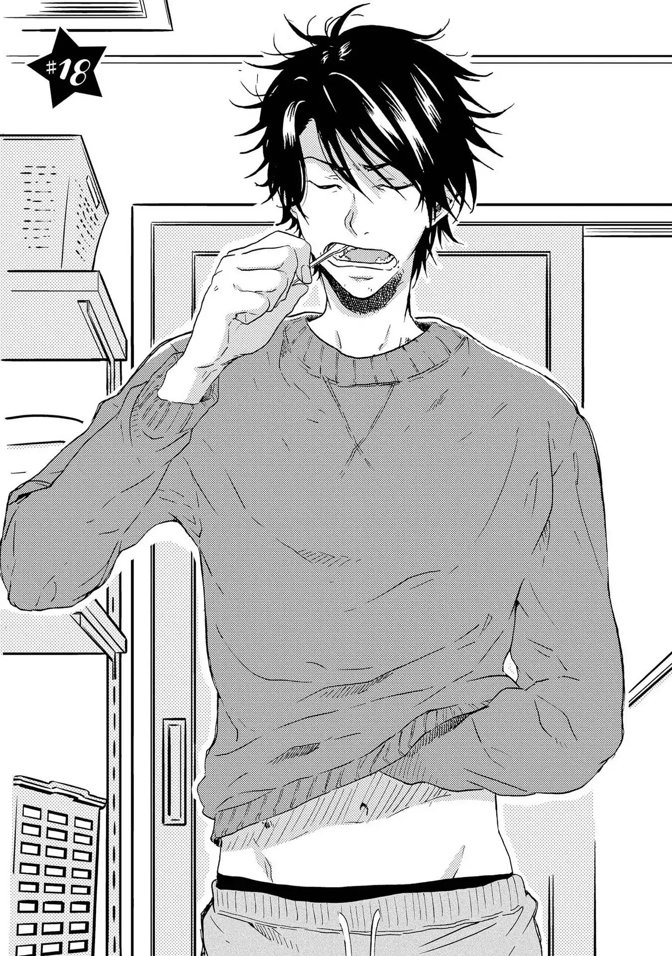 Hitorijime My Hero Chapter 18 page 5 - Chapter 18