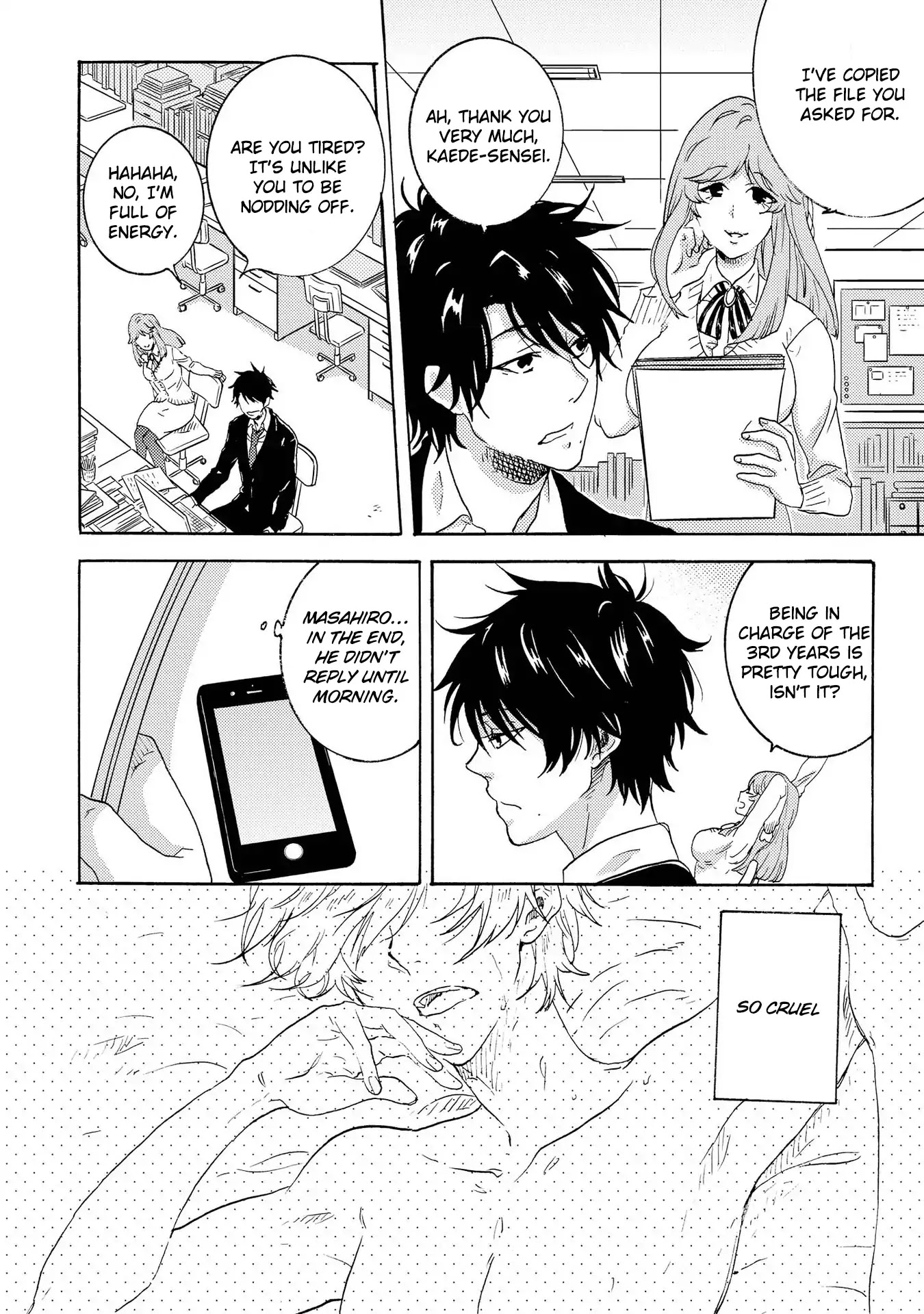 Hitorijime My Hero Chapter 18 page 8 - Chapter 18