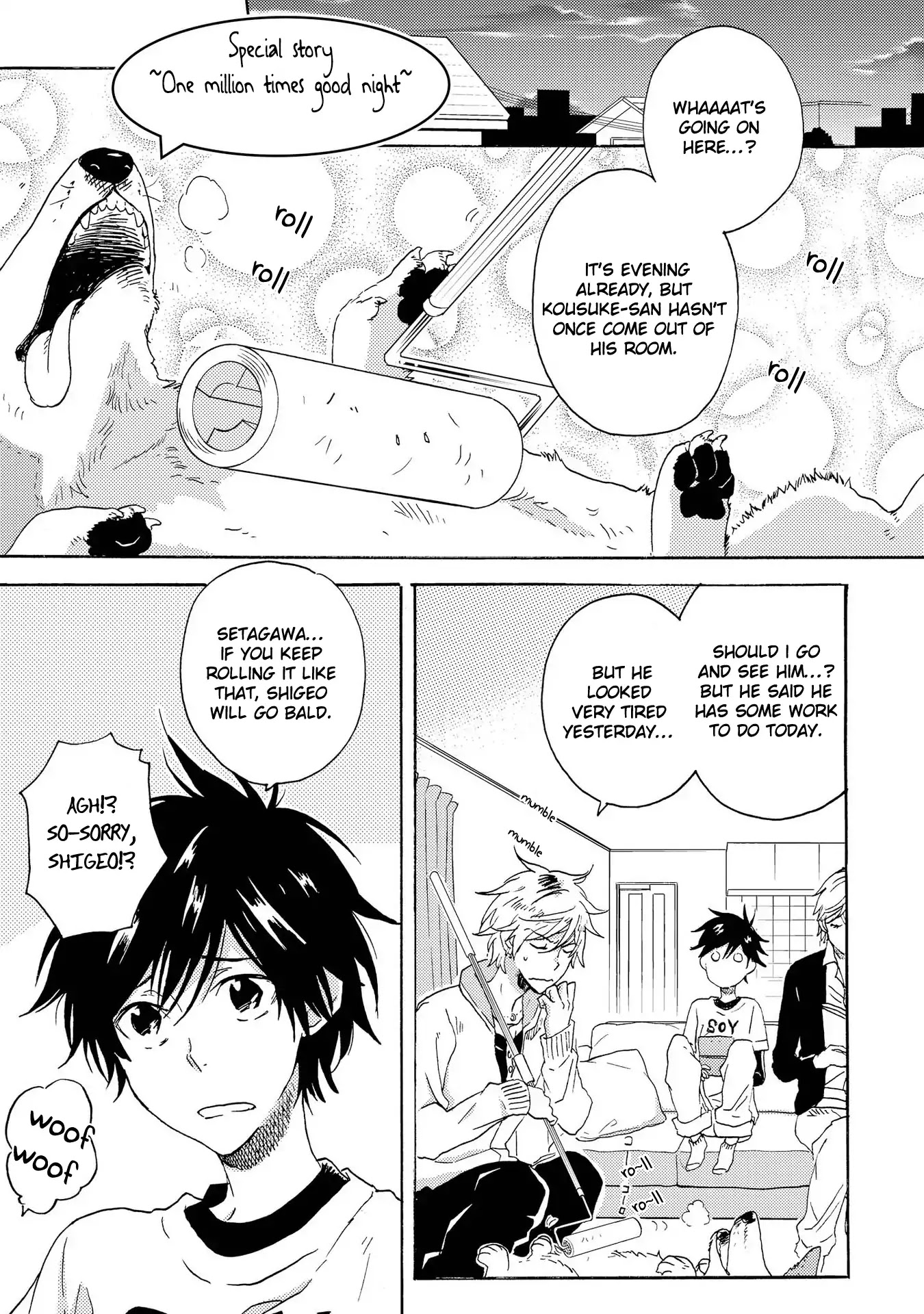 Hitorijime My Hero Chapter 19.5 page 1 - Chapter 19.5