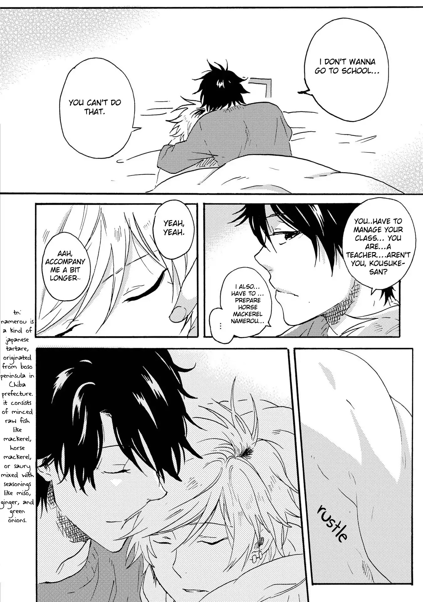 Hitorijime My Hero Chapter 19.5 page 14 - Chapter 19.5
