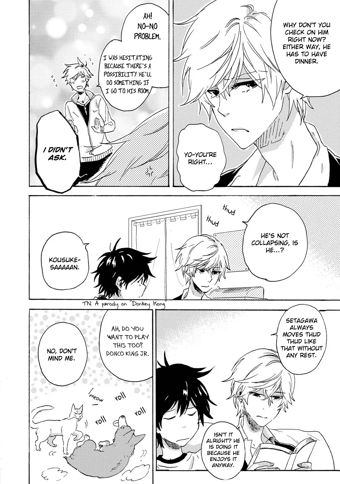 Hitorijime My Hero Chapter 19.5 page 2 - Chapter 19.5