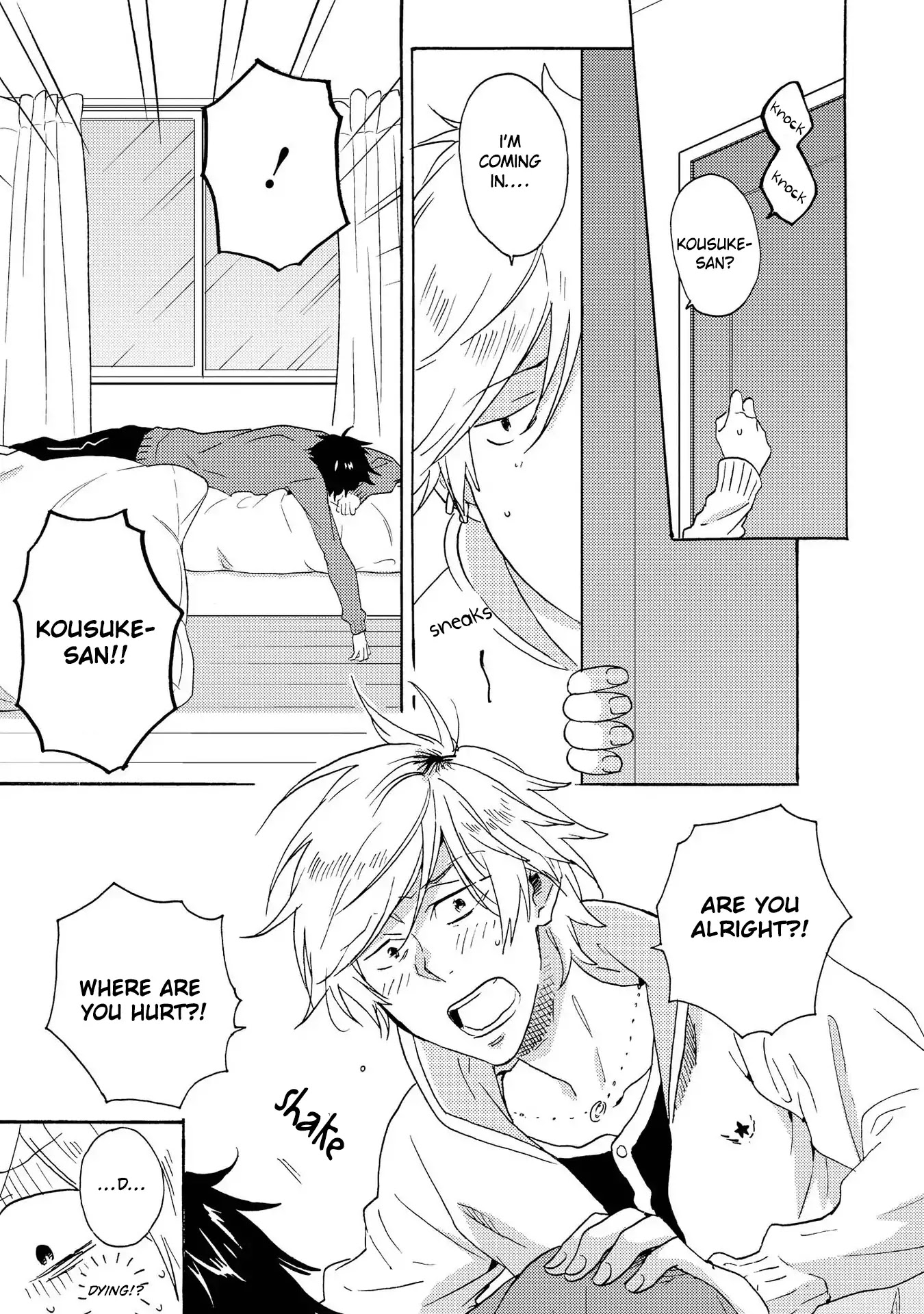 Hitorijime My Hero Chapter 19.5 page 3 - Chapter 19.5