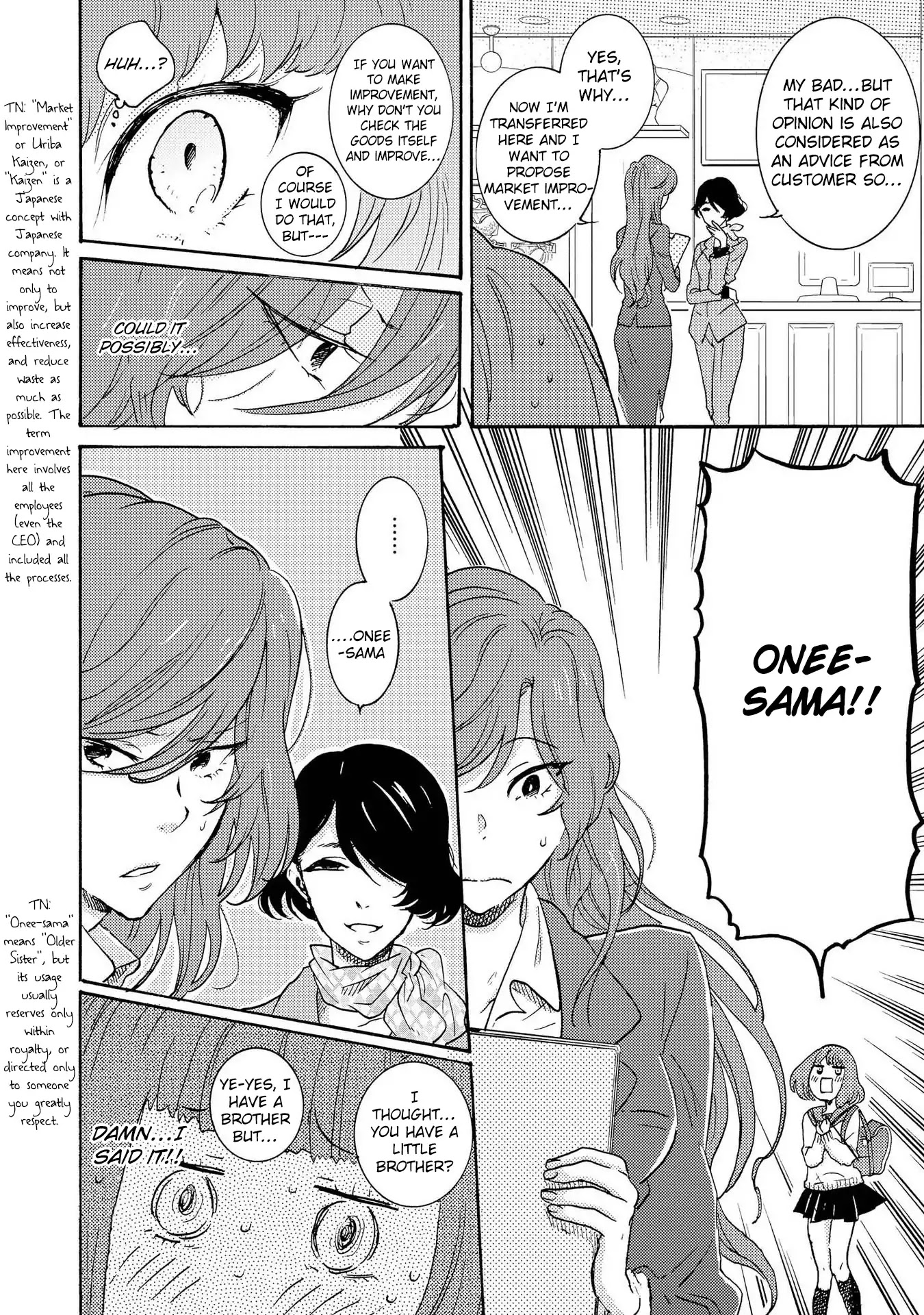 Hitorijime My Hero Chapter 19.6 page 10 - Chapter 19.6