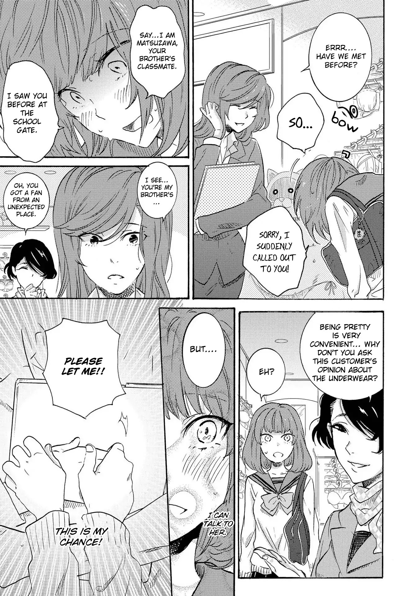 Hitorijime My Hero Chapter 19.6 page 11 - Chapter 19.6