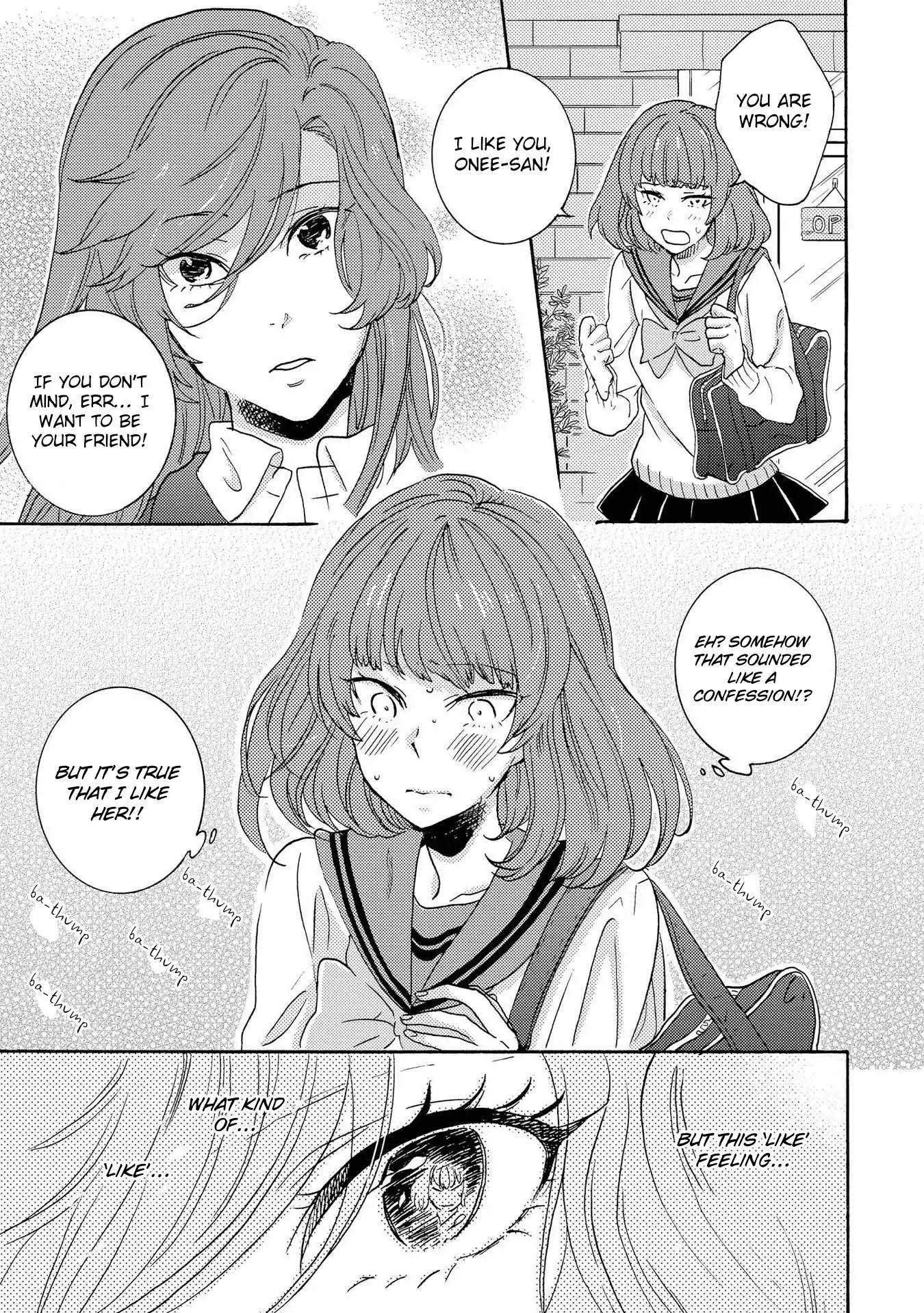 Hitorijime My Hero Chapter 19.6 page 15 - Chapter 19.6